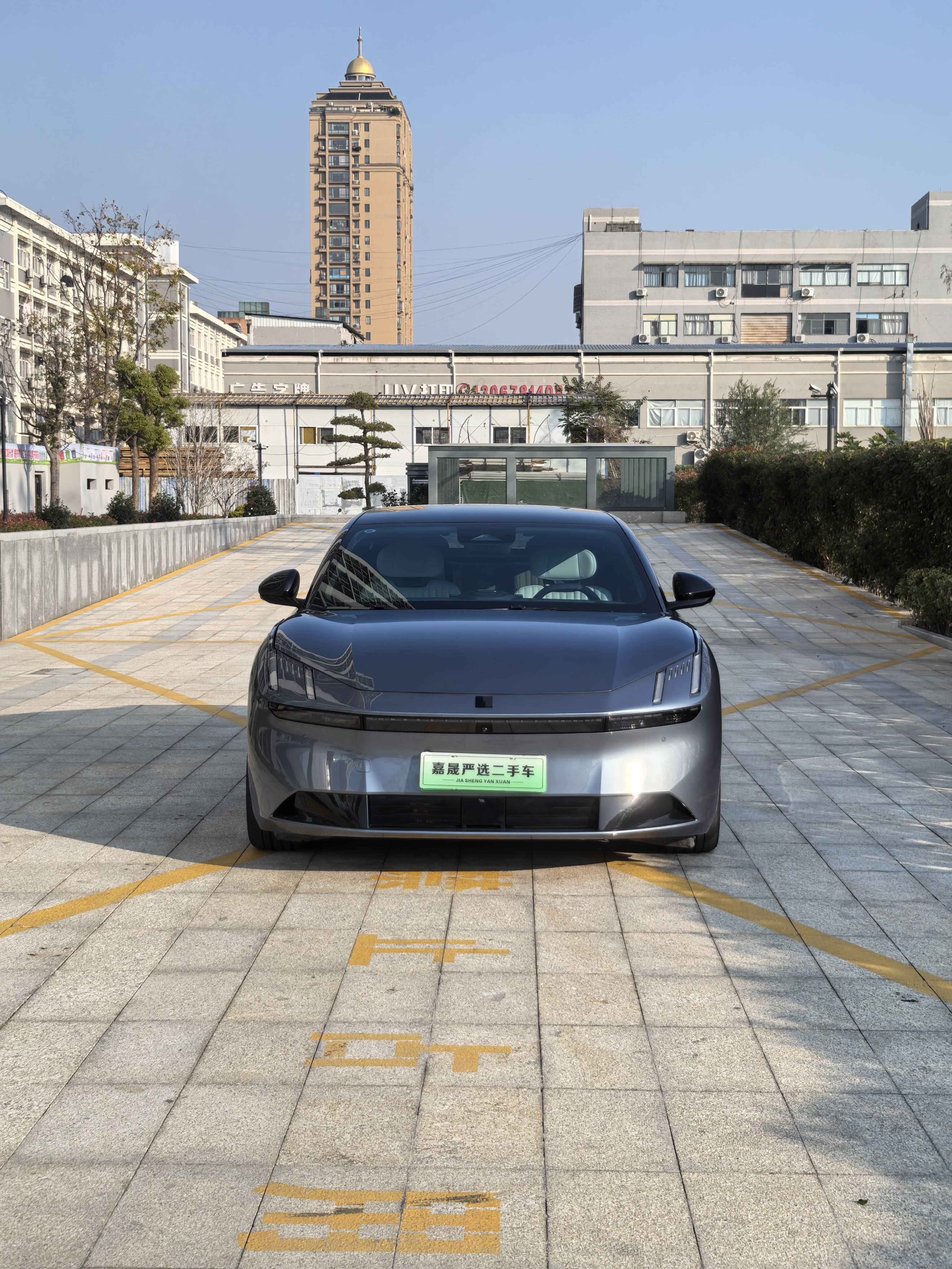 Lynk & Co Z10 2024 #2 Lynk & Co Z10 2024 car image #2