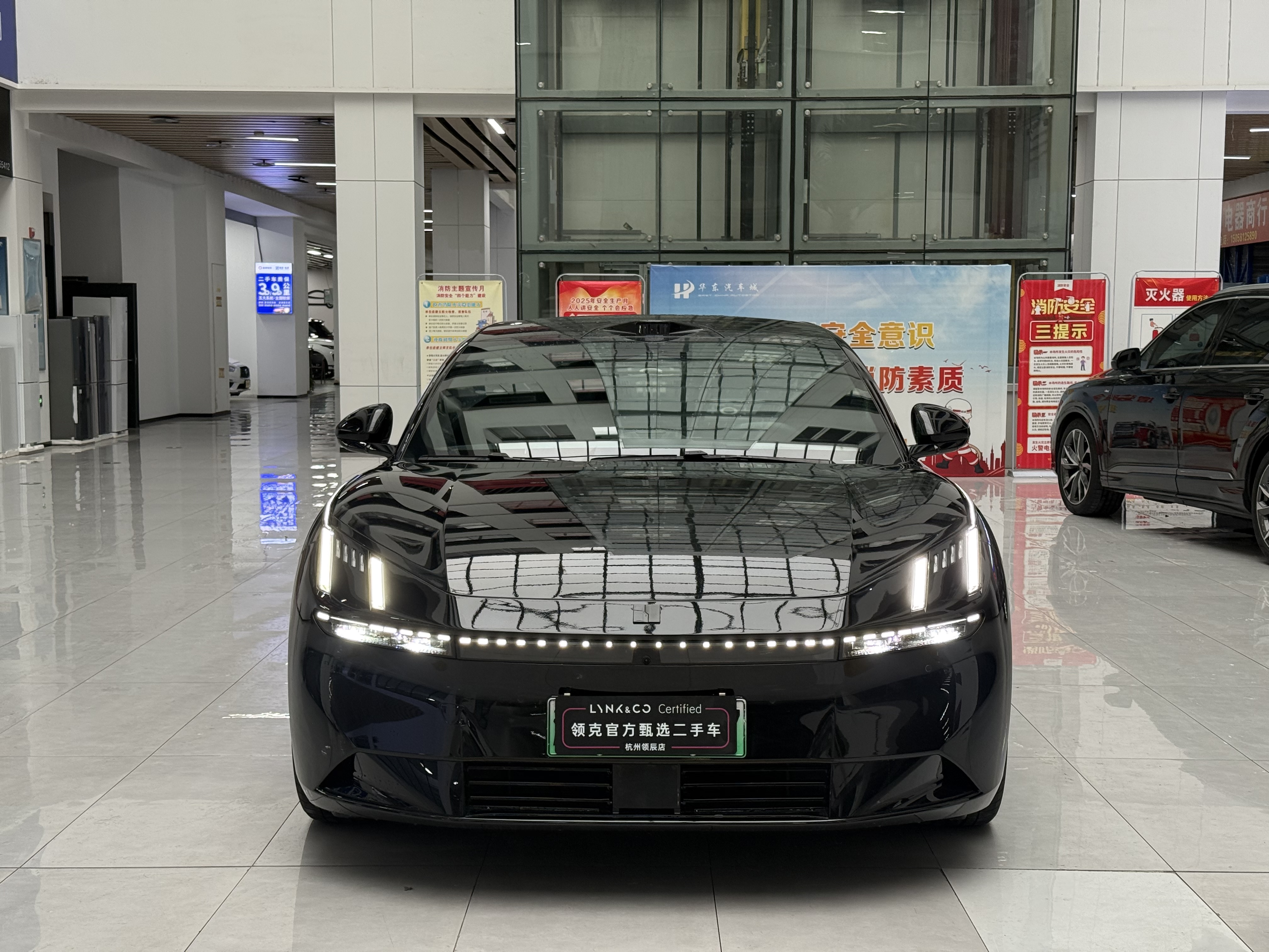 Lynk & Co 2024 #2 Lynk & Co 2024 car image #2