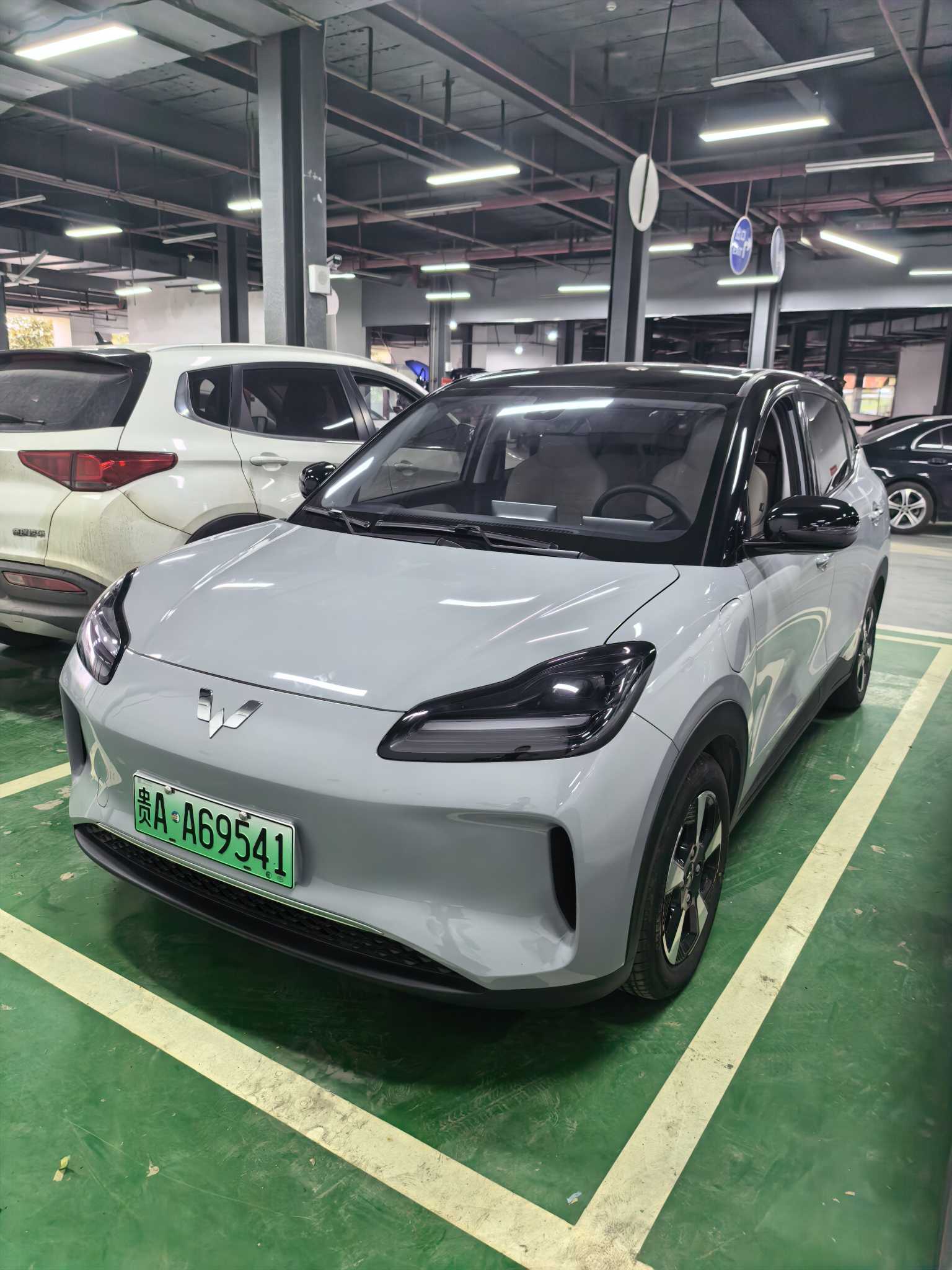 Wuling Binguo PLUS 2024 image de voiture #2