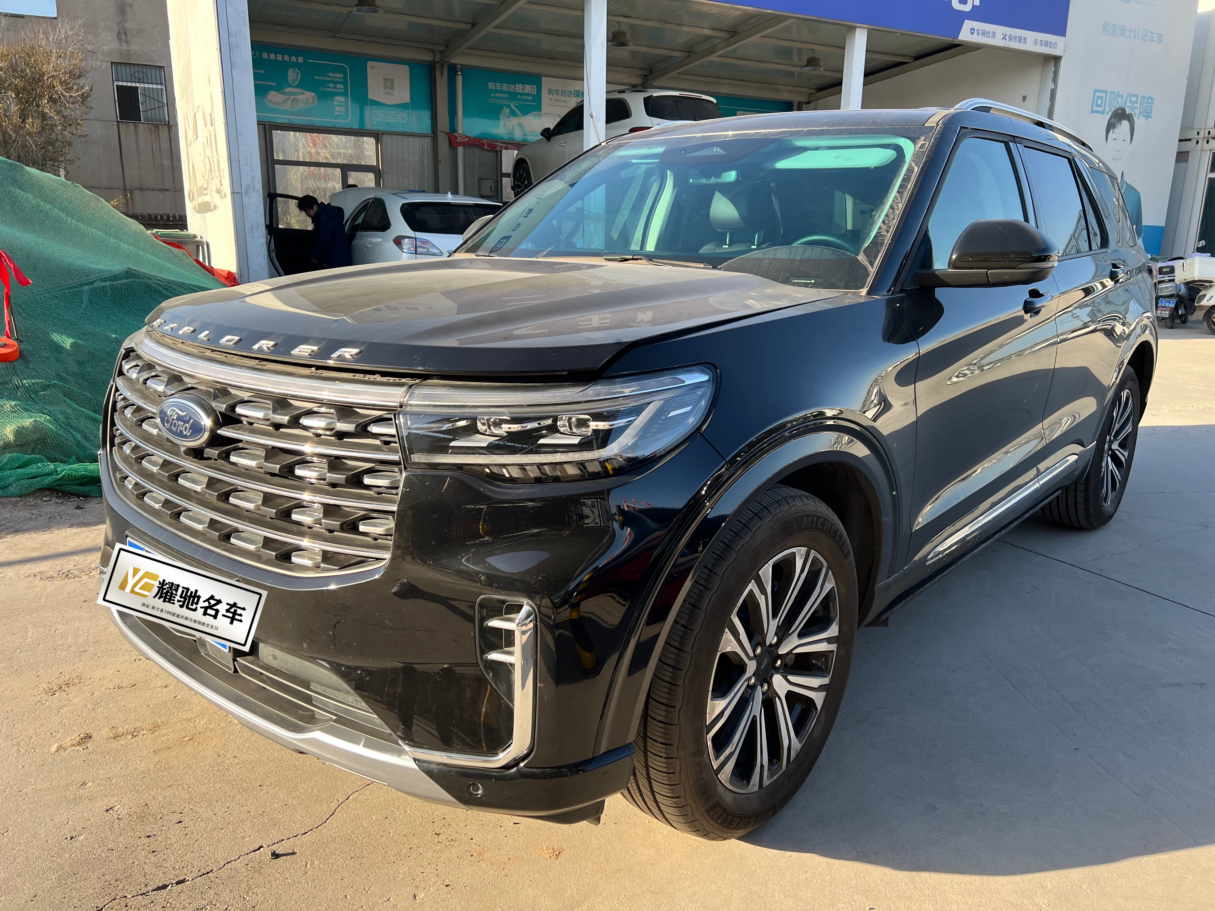 Ford Explorer 2025 car image #2