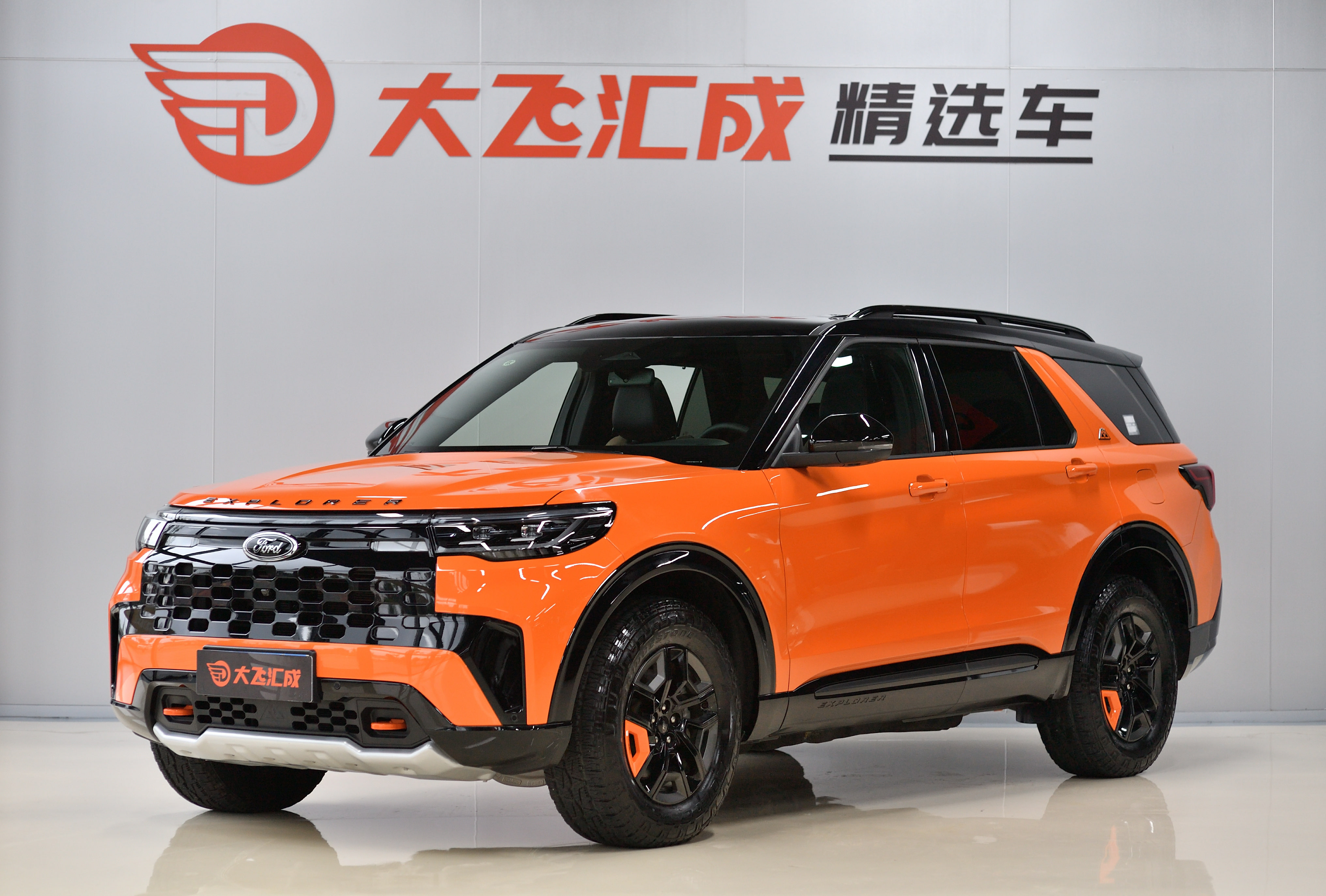 Ford Explorer 2024 car image #2