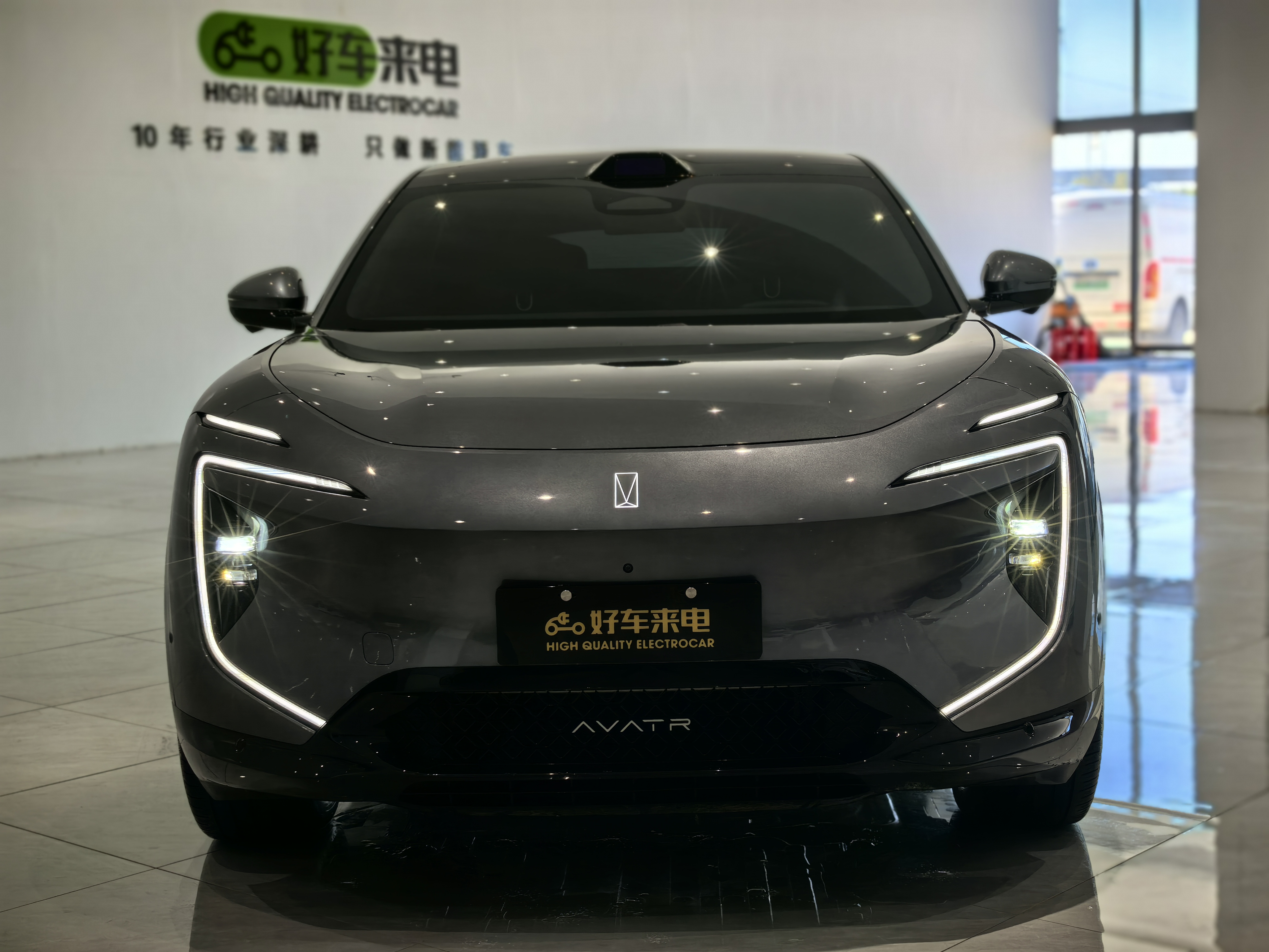 Avatr 07 2024 car image #2