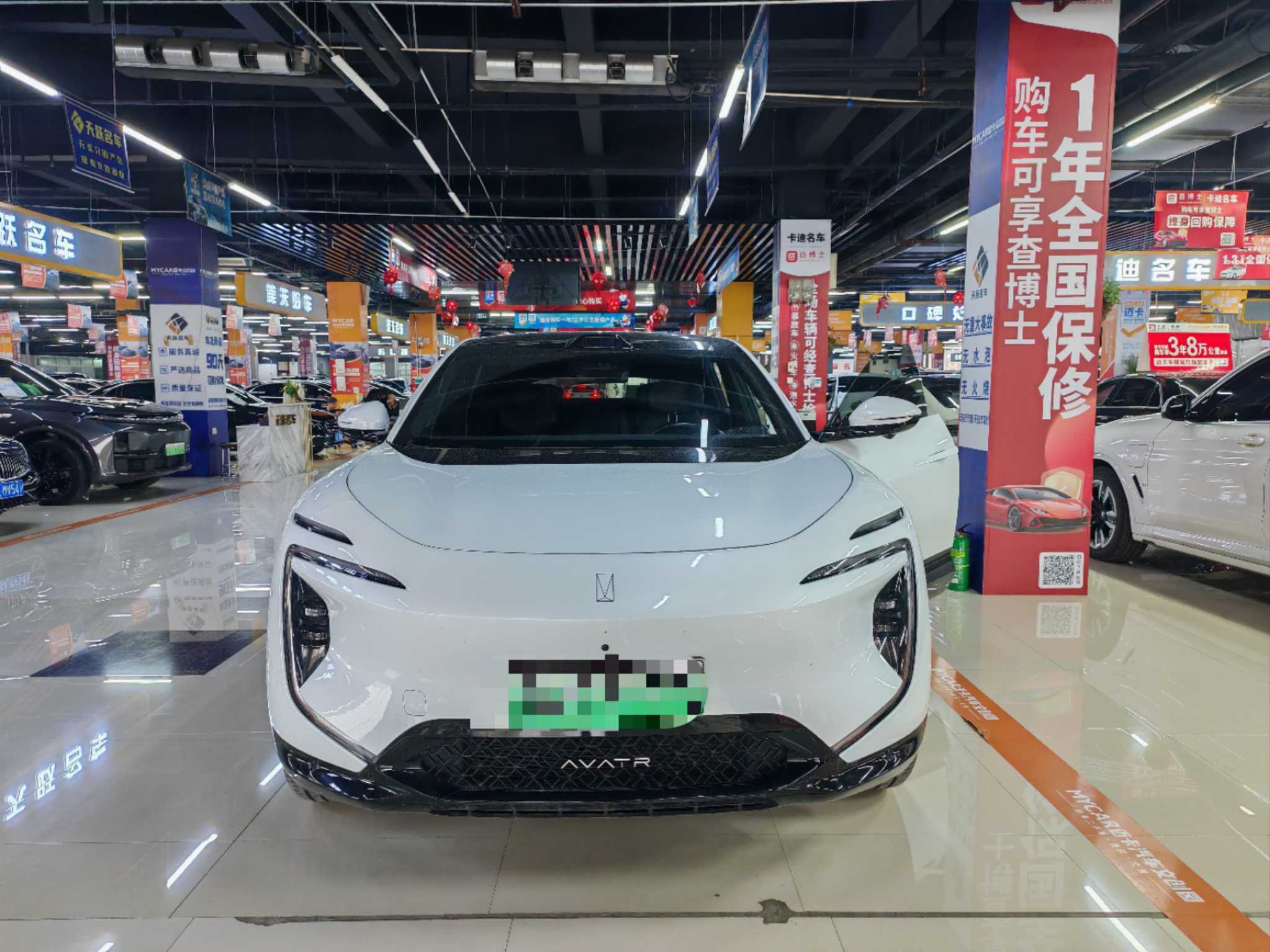 Avatr 07 2025 car image #2