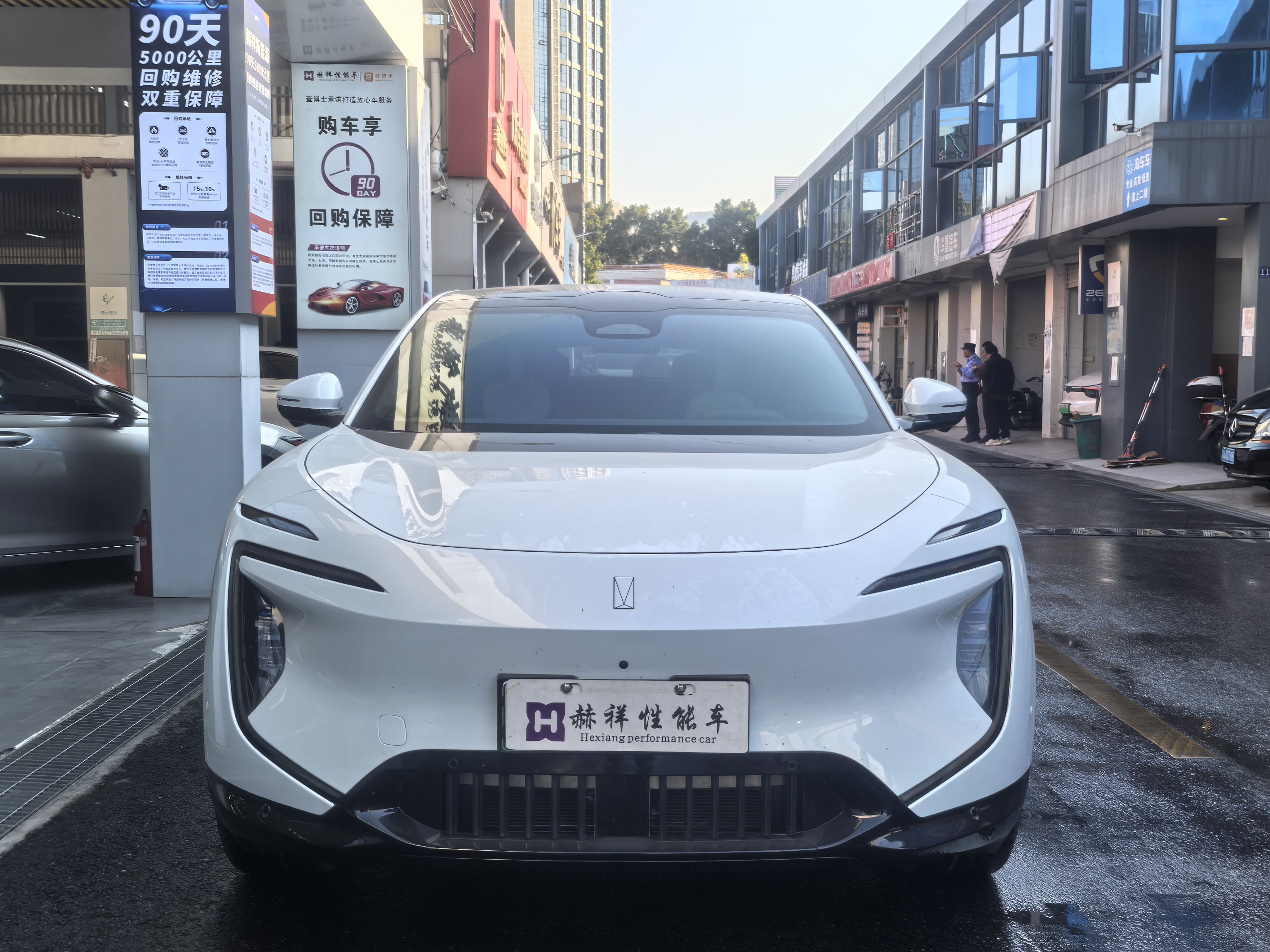 Avatr 07 2025 car image #2