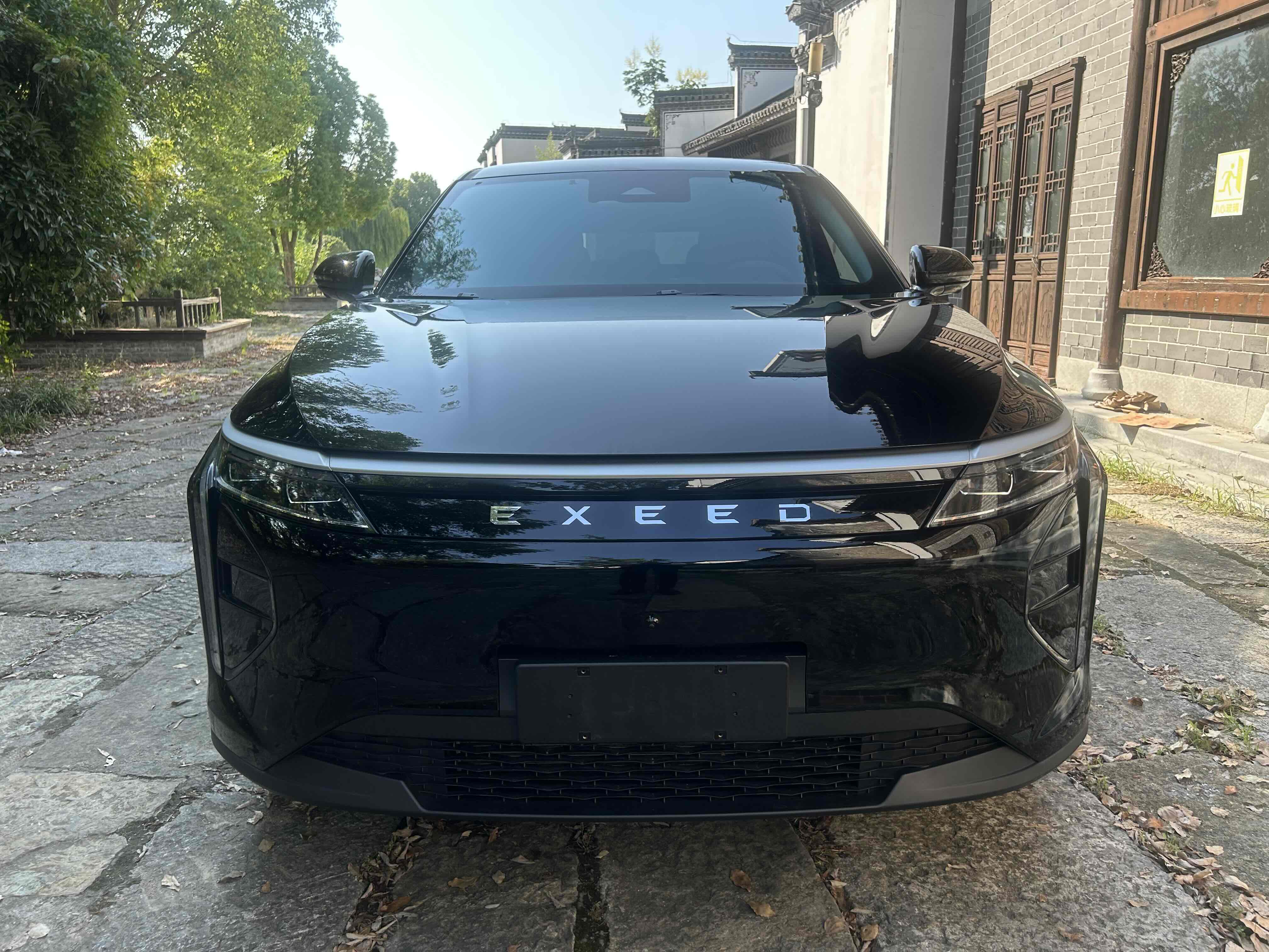 Exceed Yaoguang C-DM 2025 car image #2