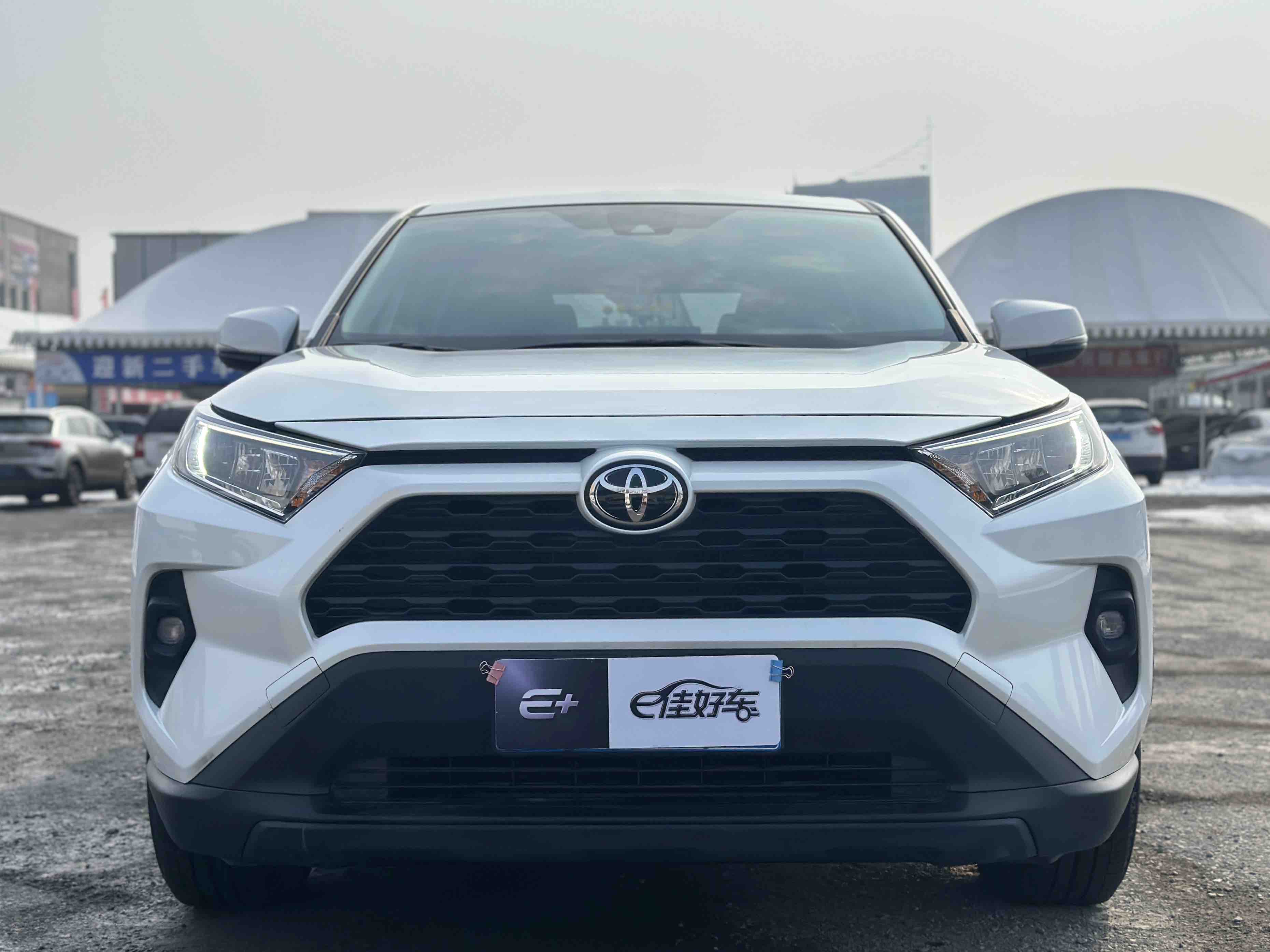 Toyota RAV4 2024 #2 Toyota RAV4 2024 immagine di auto #2