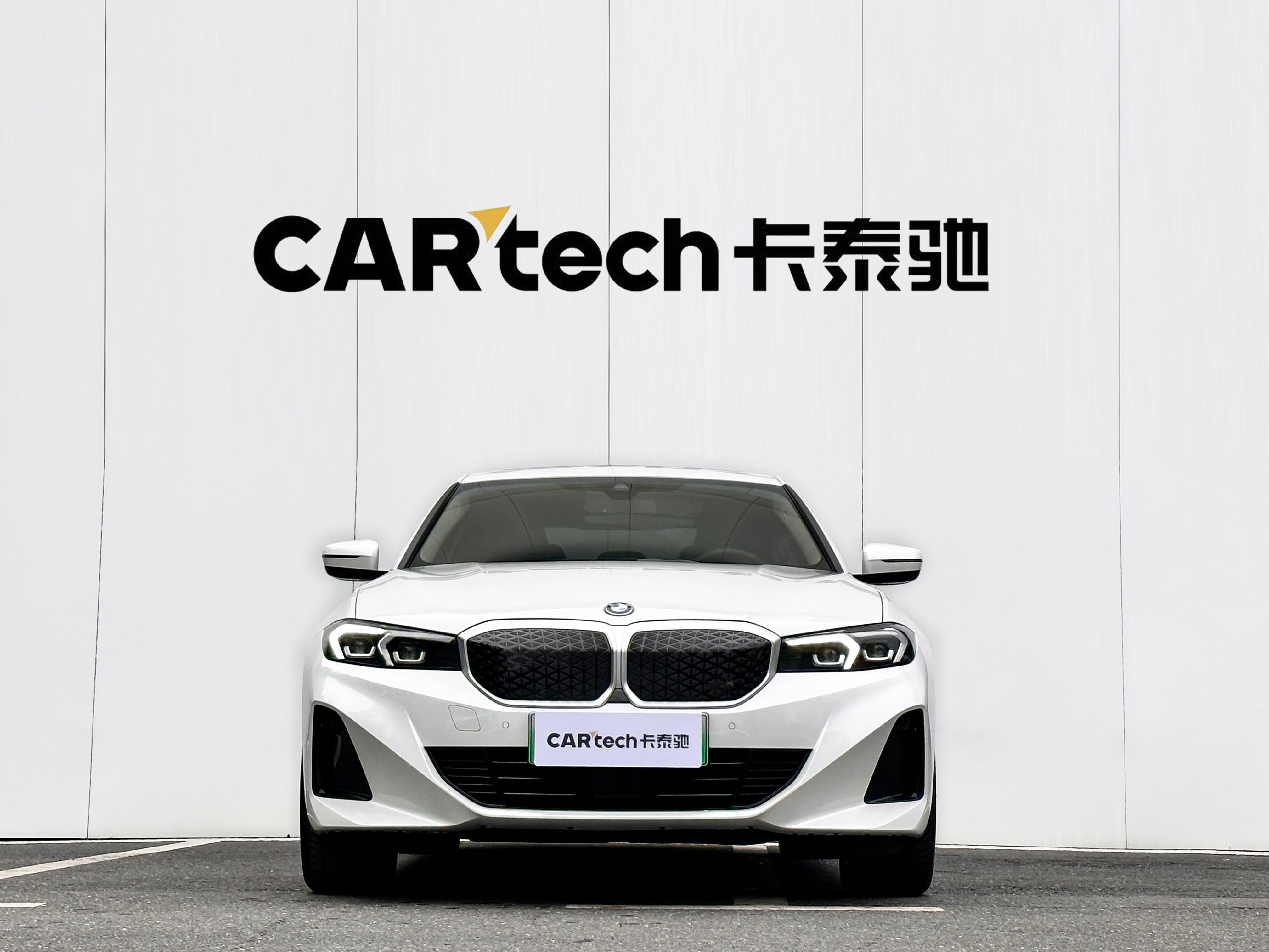 BMW i3 2025 #2 BMW i3 2025 car image #2