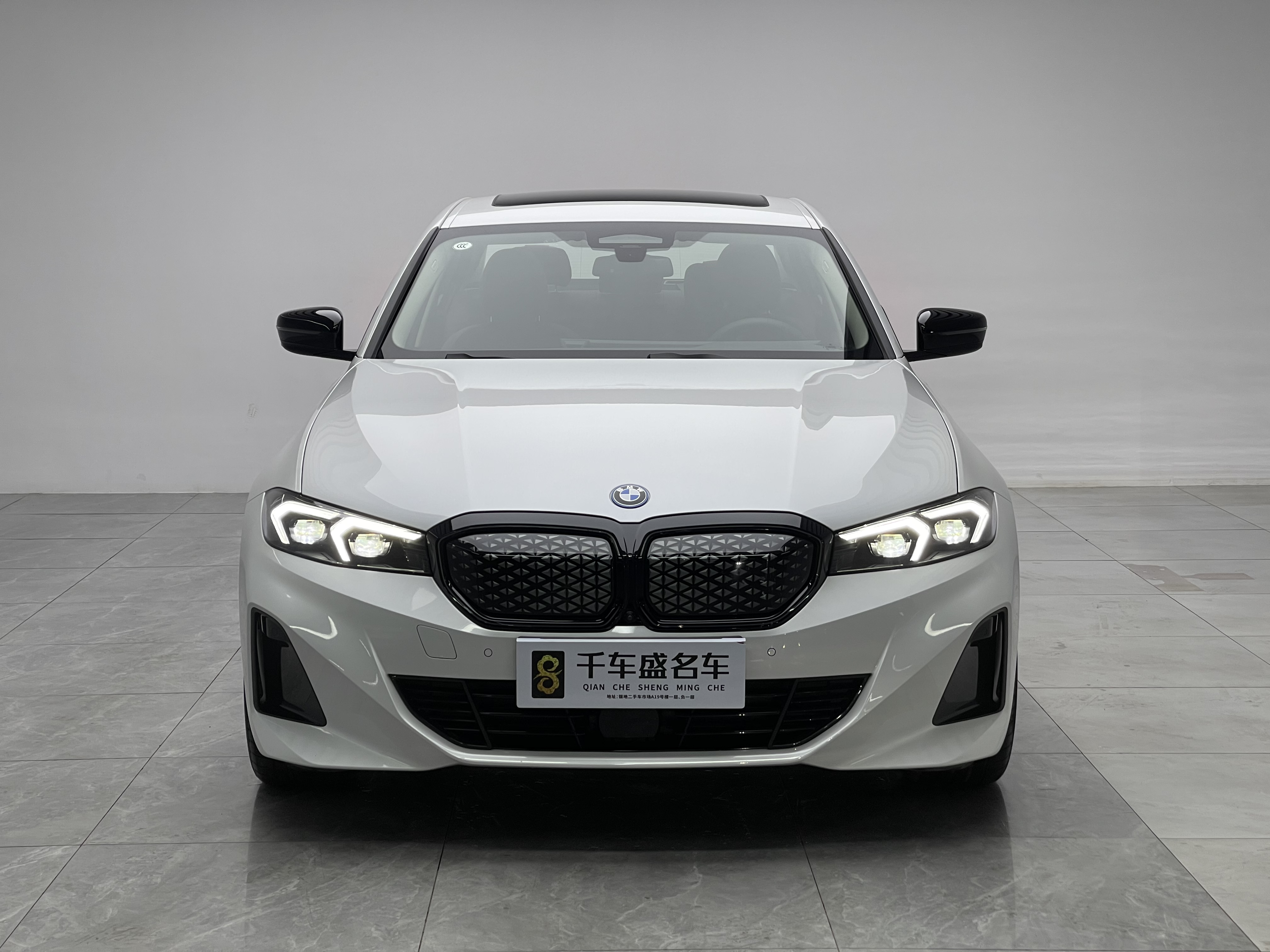 BMW i3 2024 immagine di auto #2