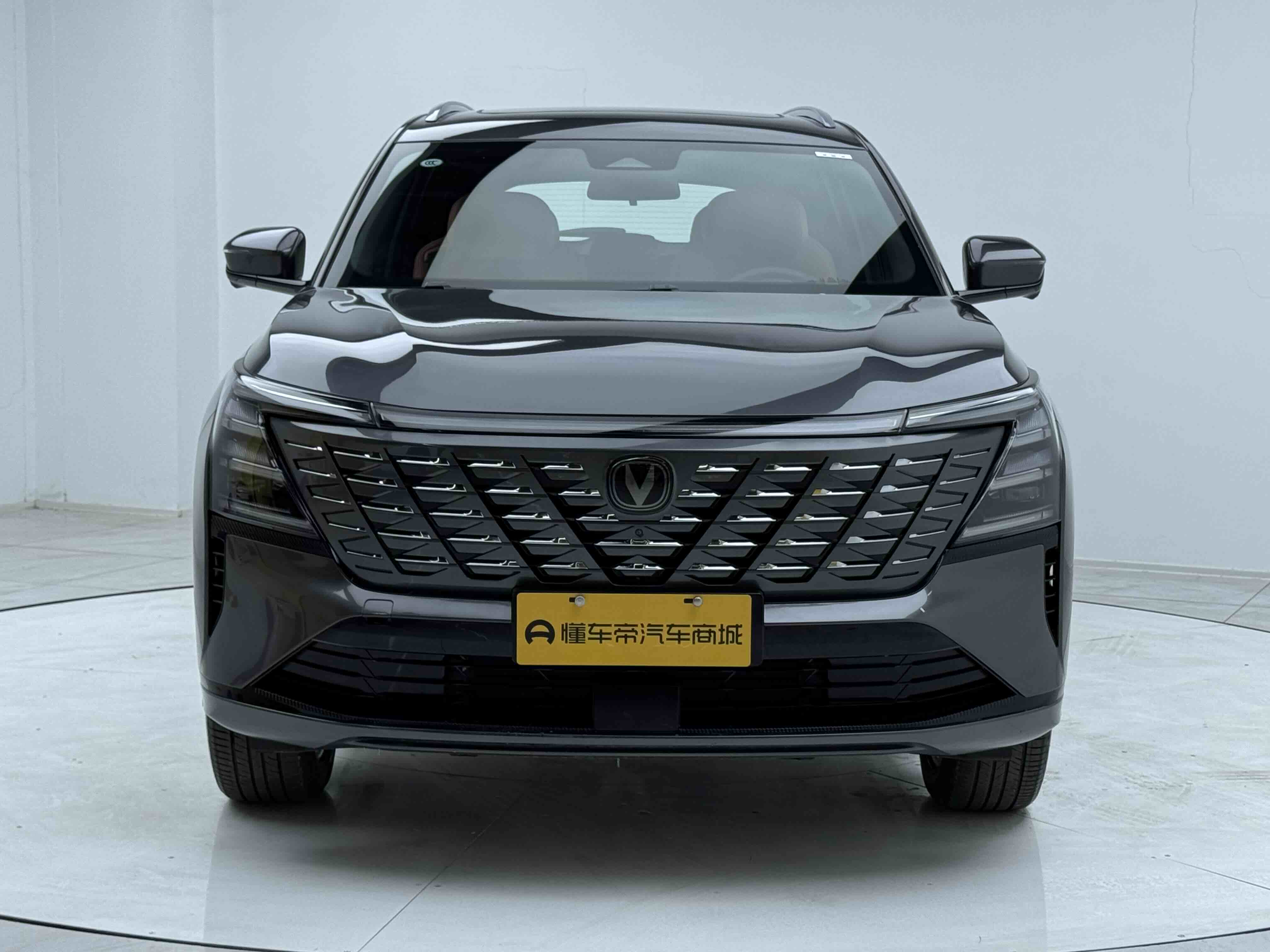 Changan CS75 Plus 2024 car image #2