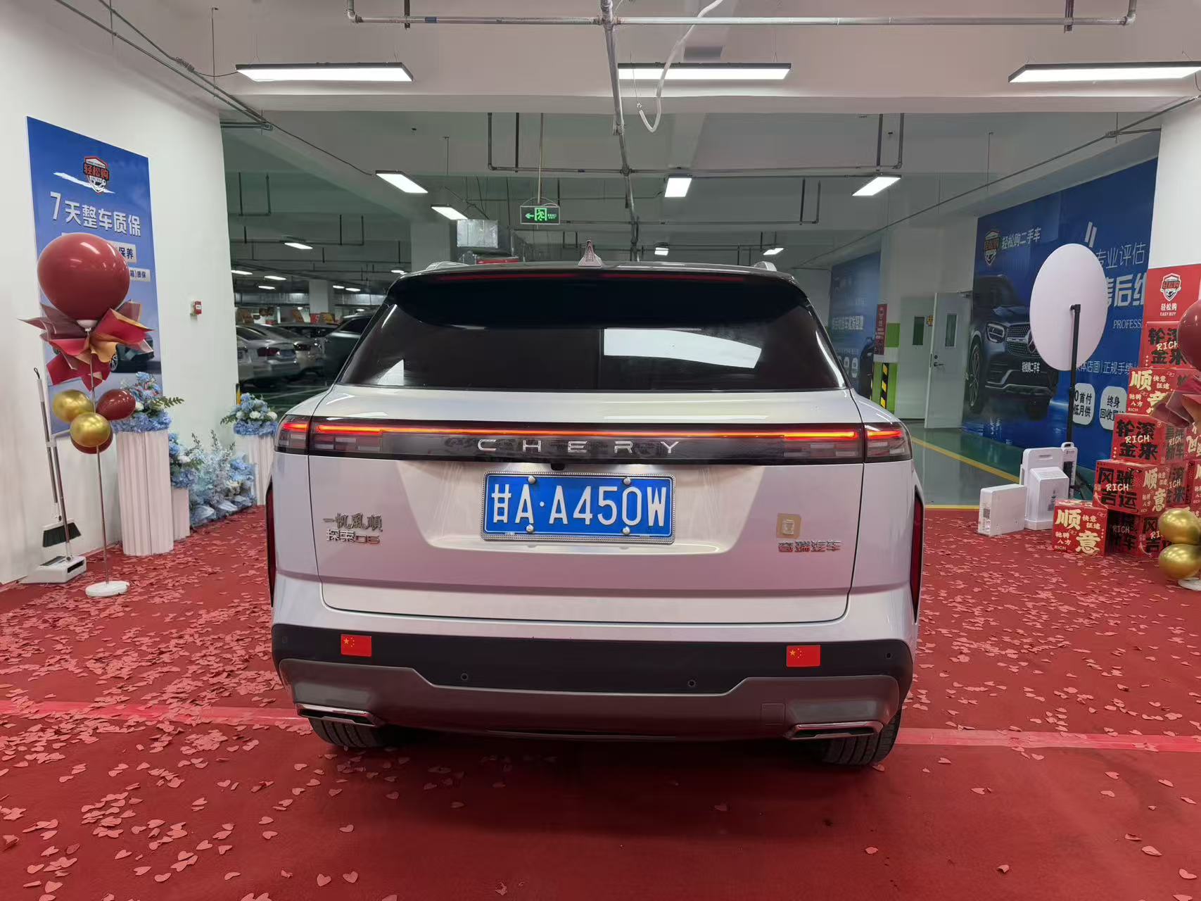 Chery Exploration 06 2024 #2 Chery Exploration 06 2024 immagine di auto #2