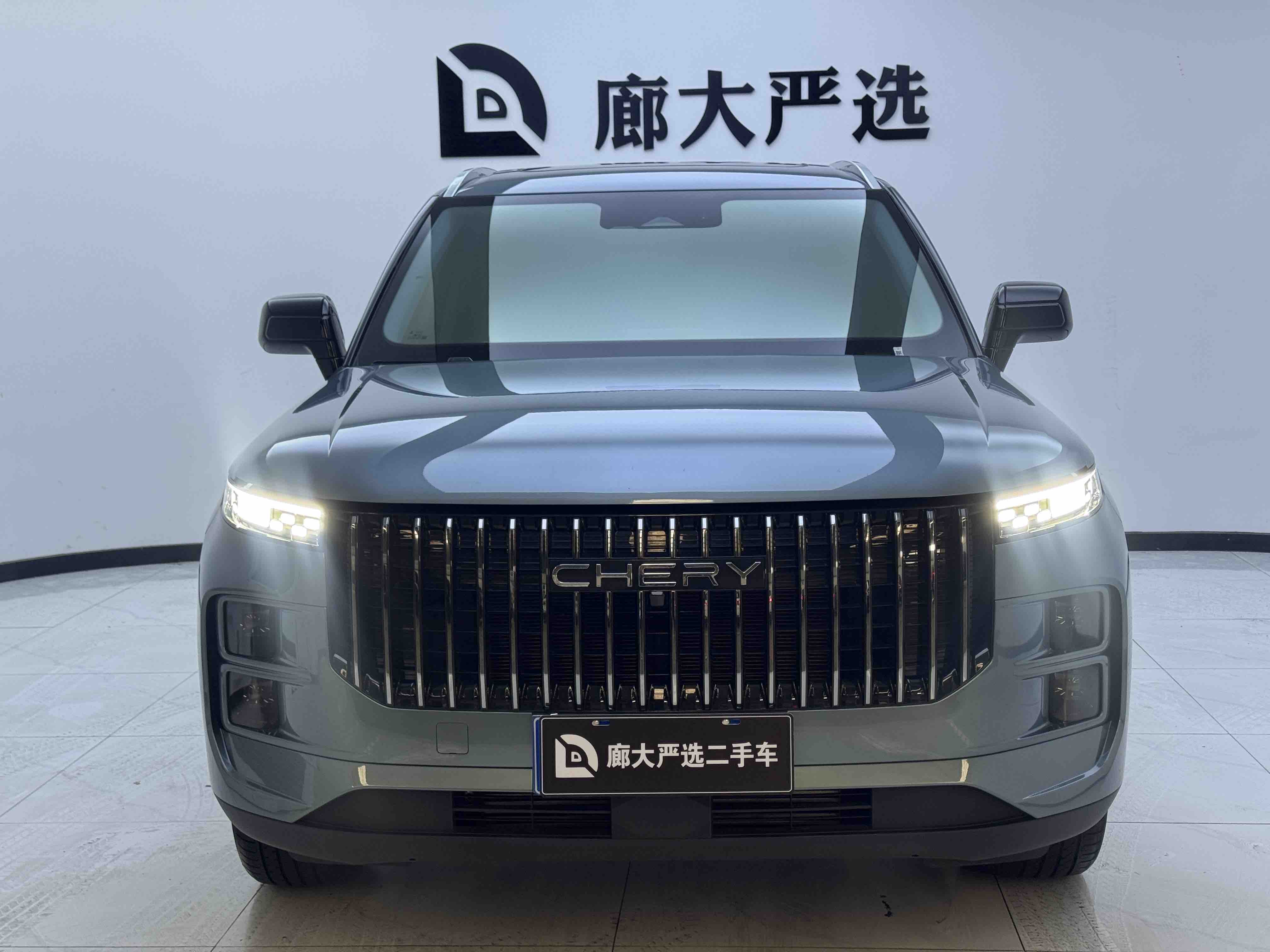 Chery Exploration 06 2024 car image #2