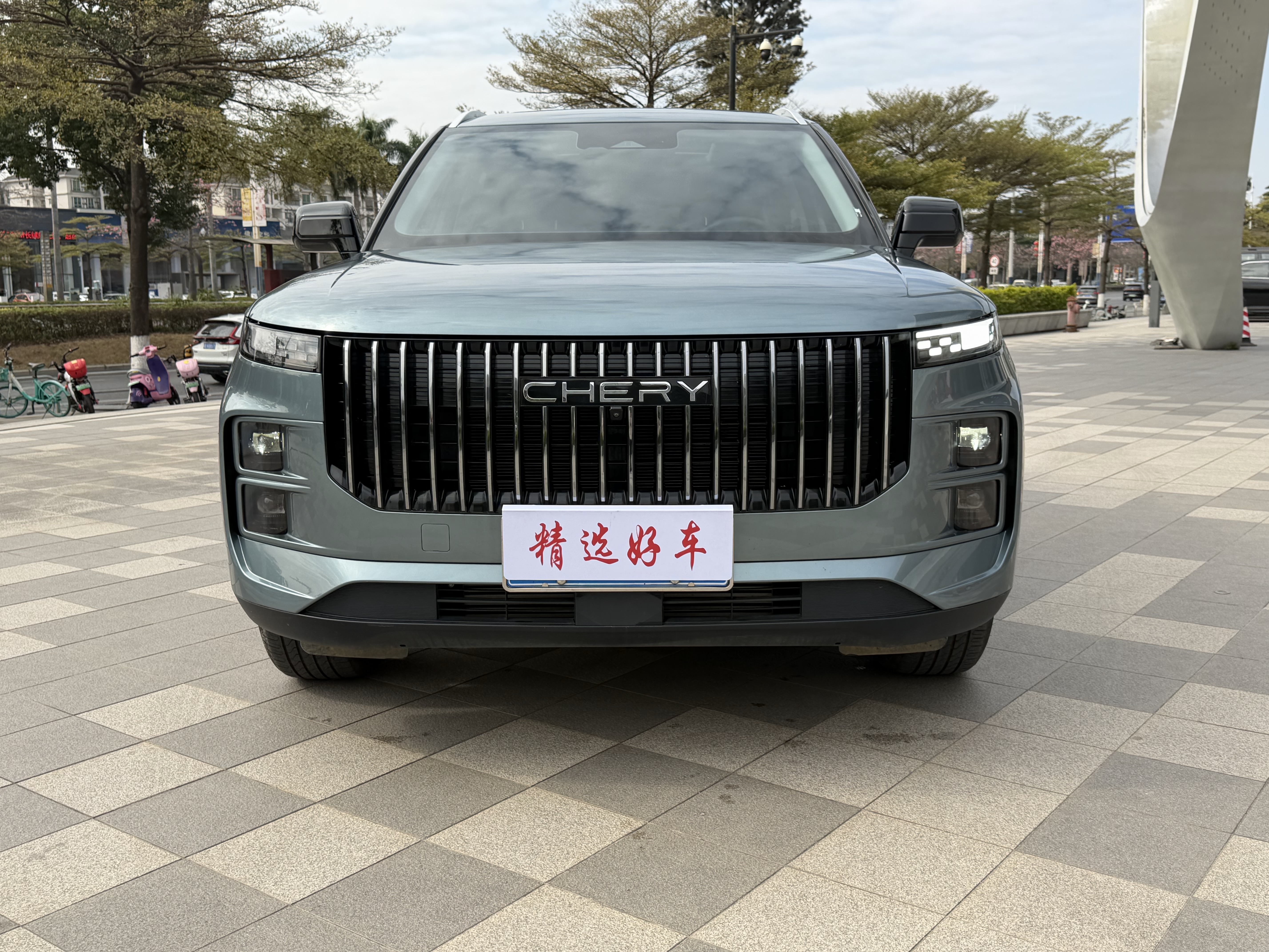 Chery Exploration 06 2024 car image #2