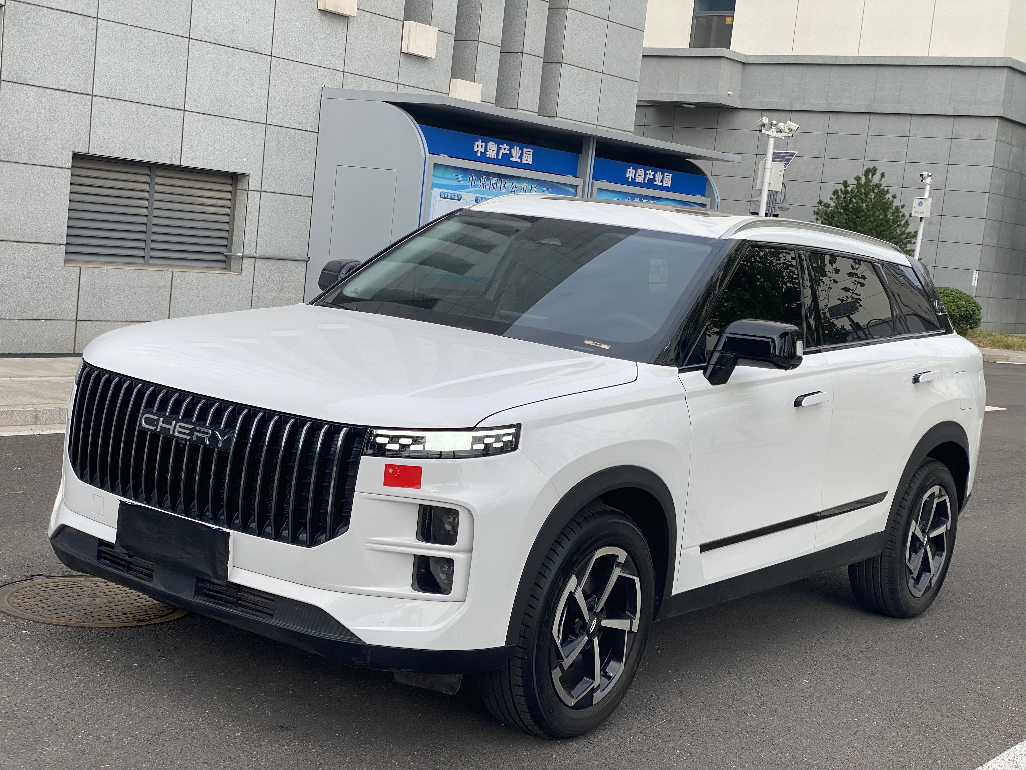 Chery Exploration 06 2024 car image #2