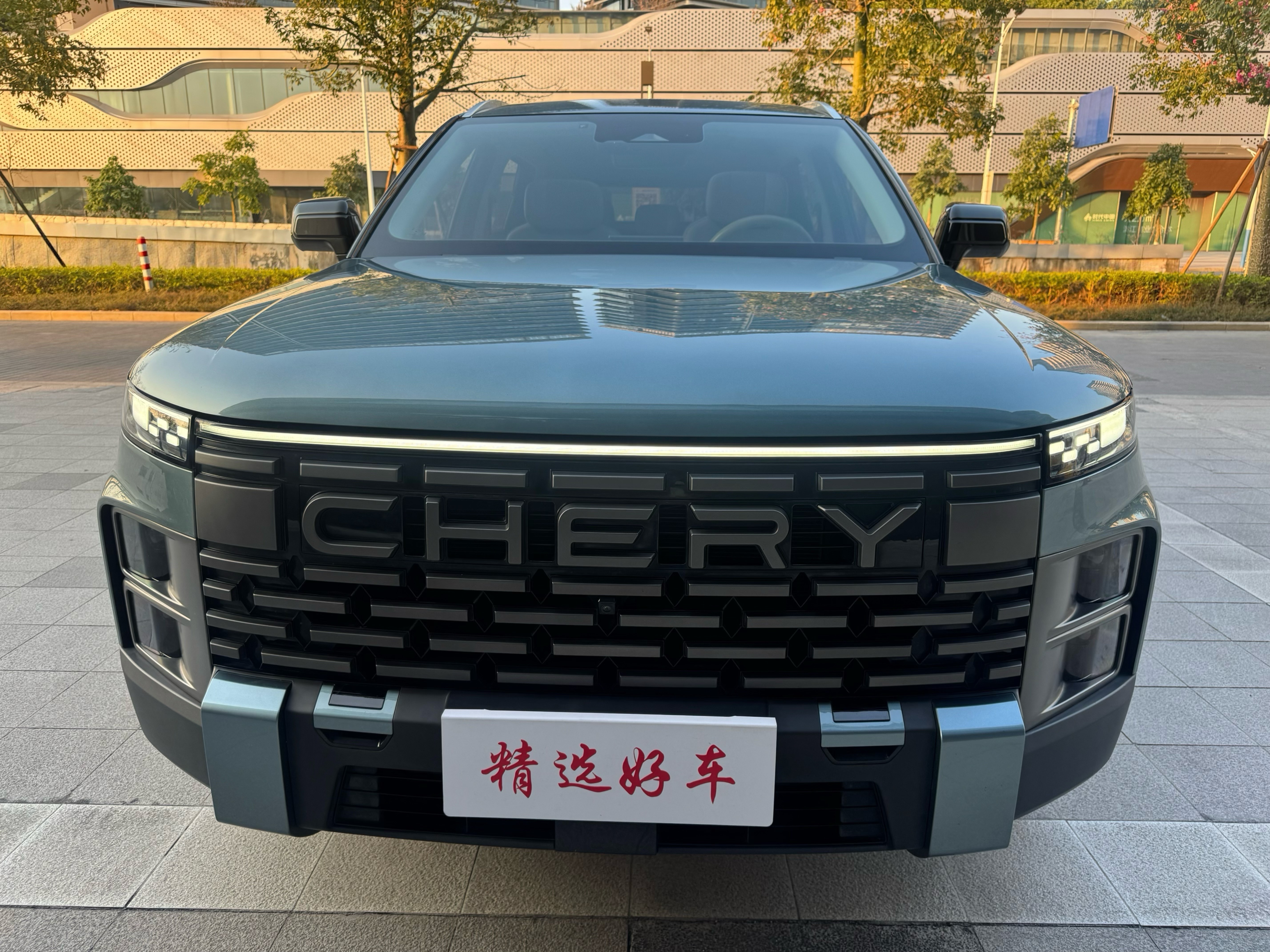 Chery Exploration 06 2023 car image #2