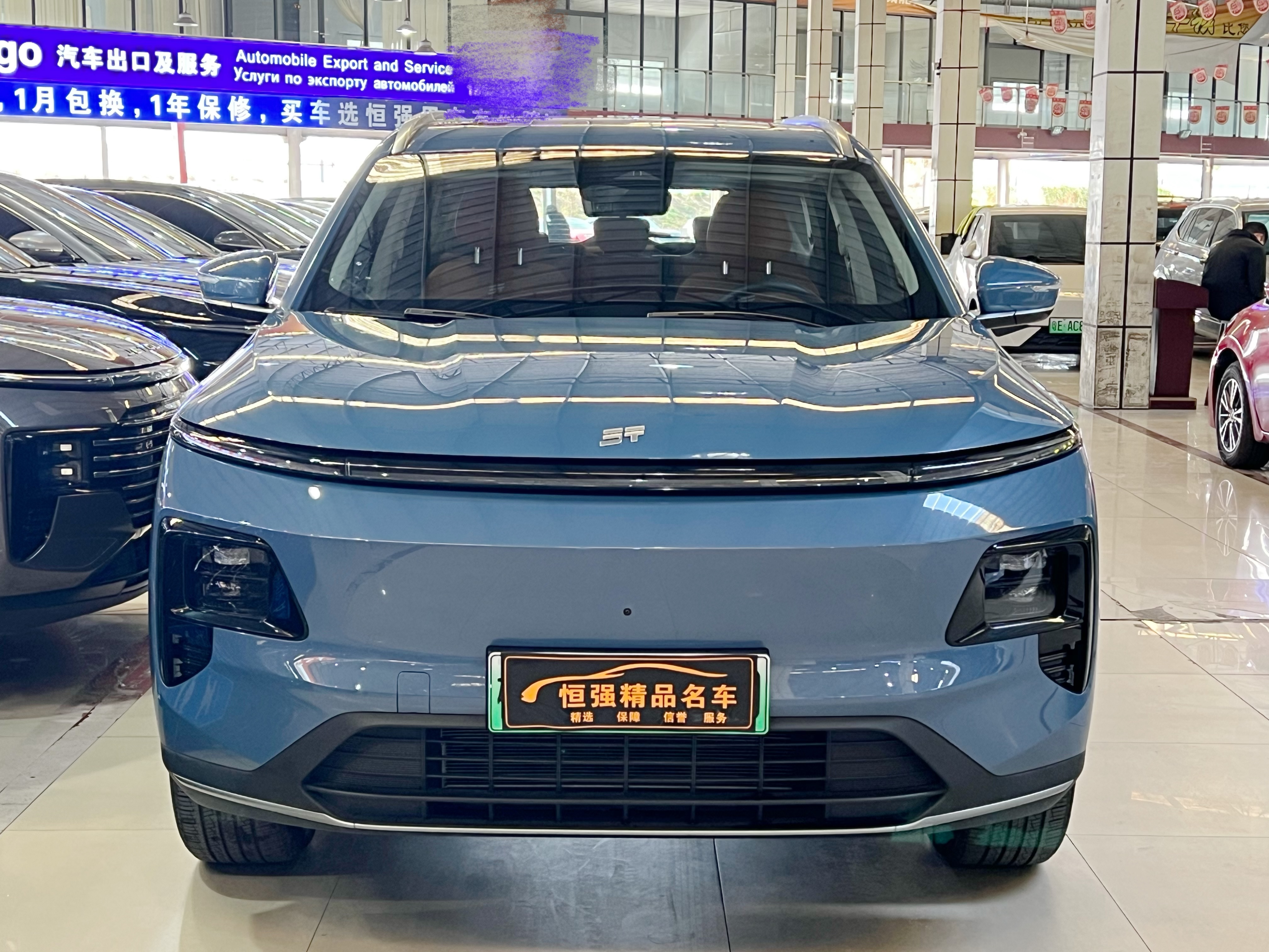 捷途山海 捷途山海L7 2024 #2 捷途山海 捷途山海L7 2024 汽车图片 #2