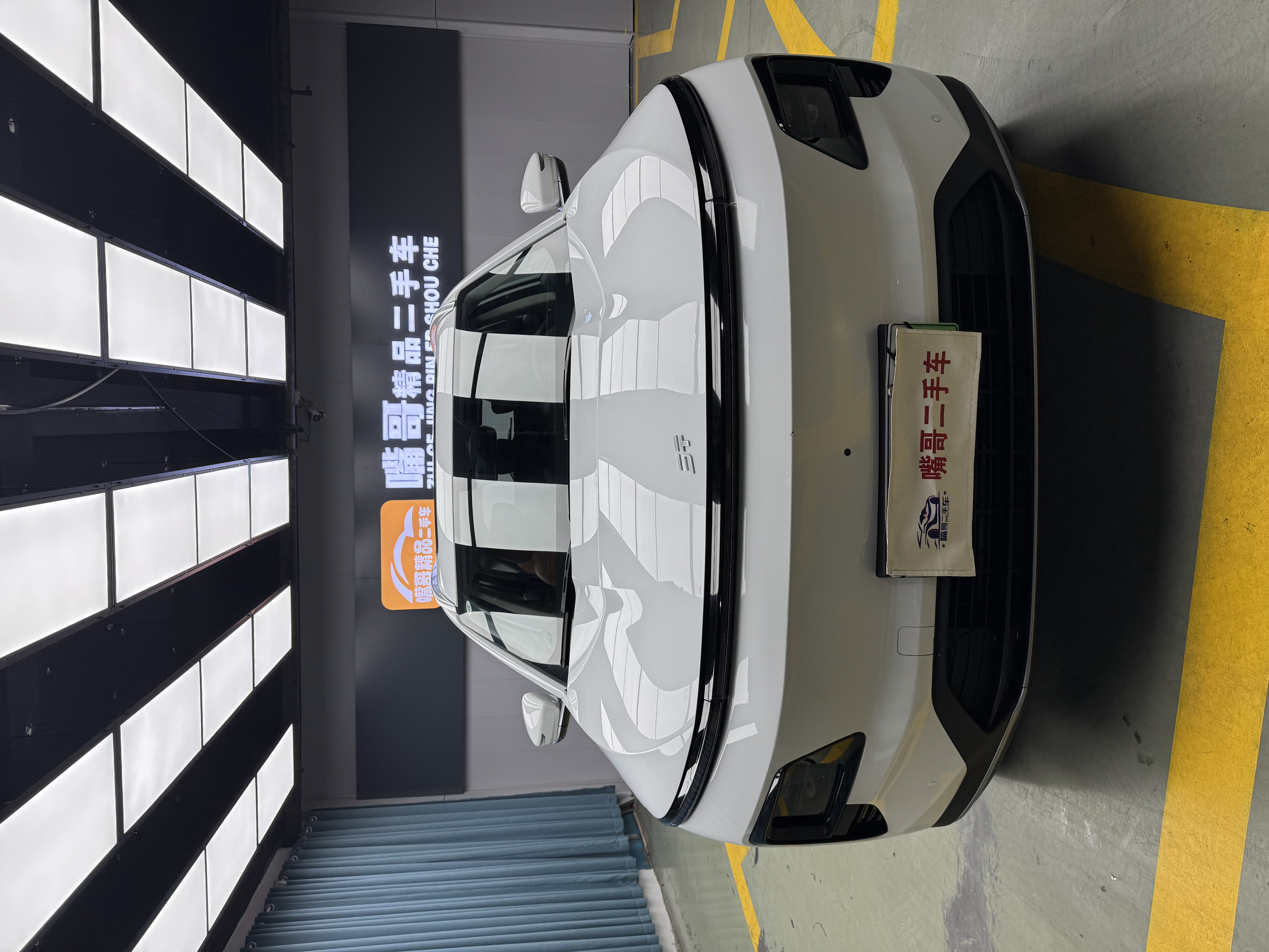 捷途 2024 #2 捷途 2024 汽车图片 #2