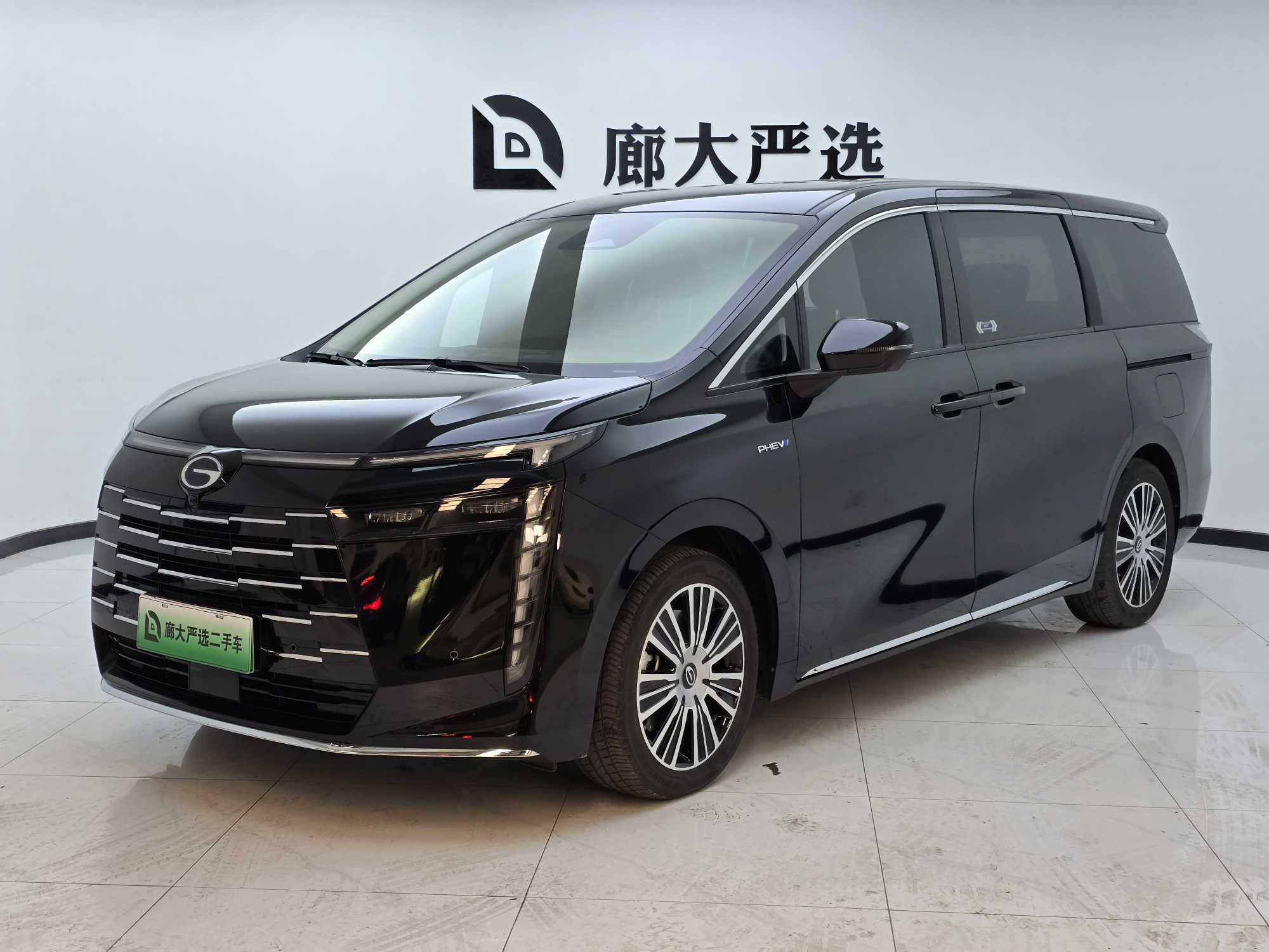 GAC Trumpchi E8 New Energy 2025 #2 GAC Trumpchi E8 New Energy 2025 car image #2