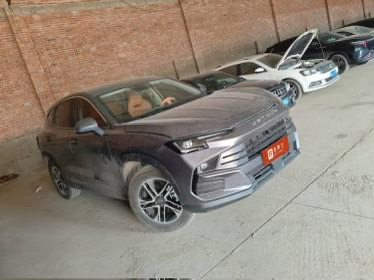 Dashing 2025 #2 Dashing 2025 car image #2