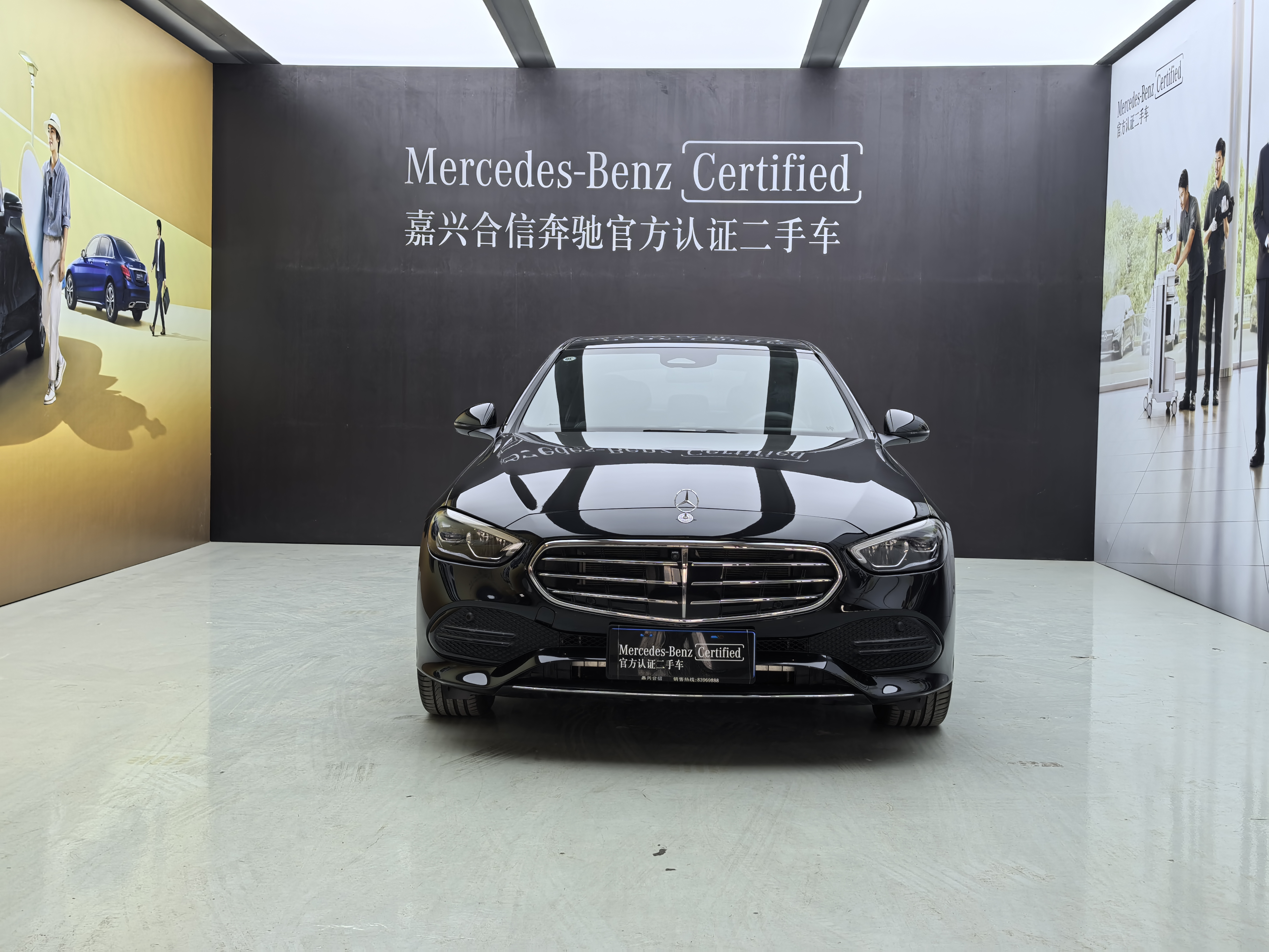 Mercedes-Benz C Class 2024 #2 Mercedes-Benz C Class 2024 car image #2