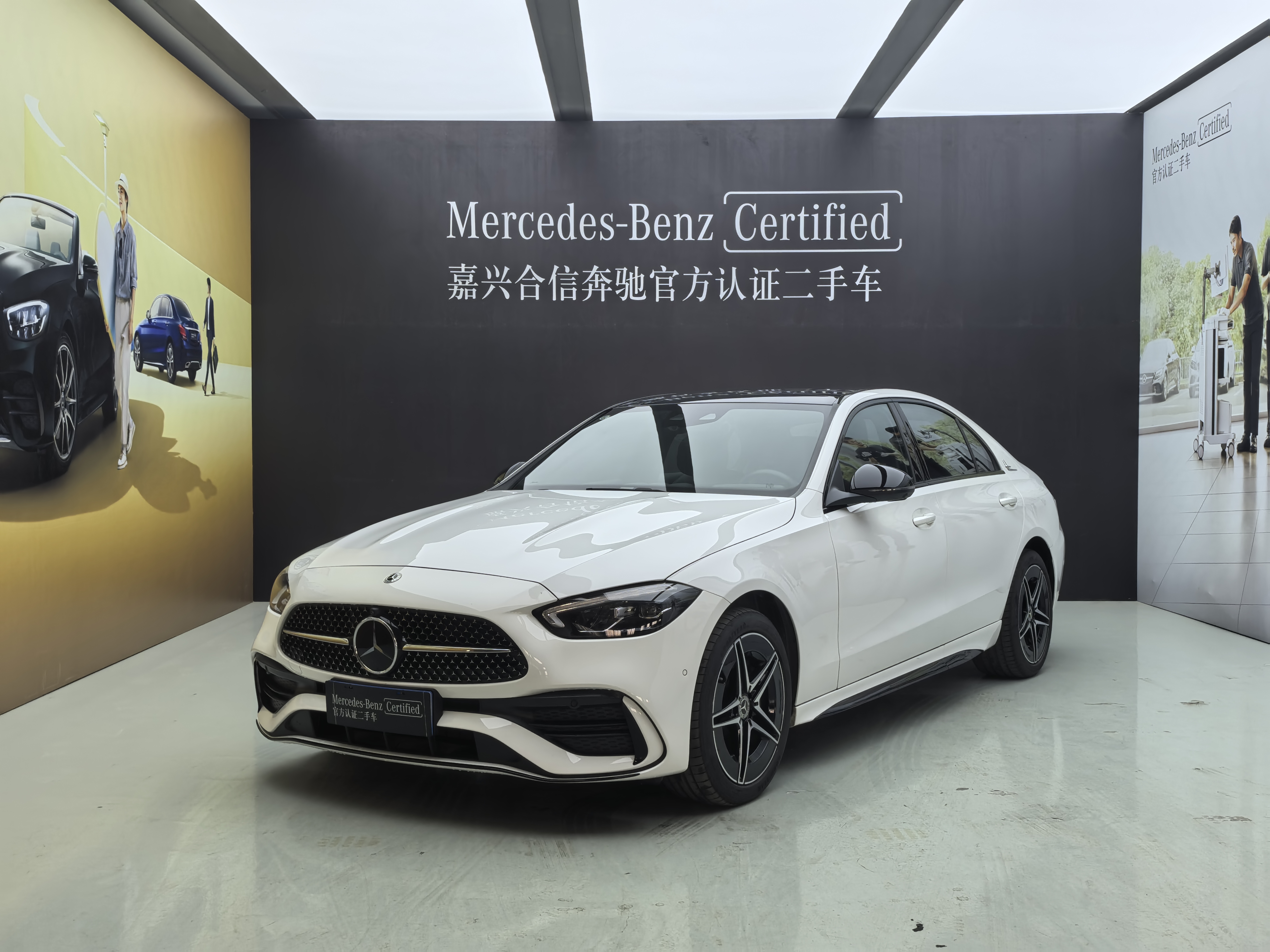 Mercedes-Benz C Class 2024 car image #2