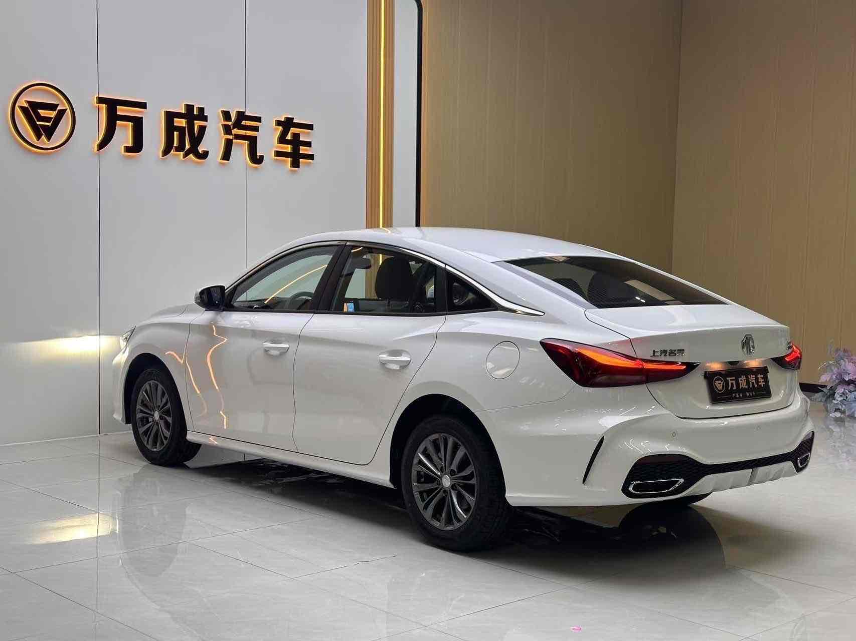MG 2025 #2 MG 2025 immagine di auto #2