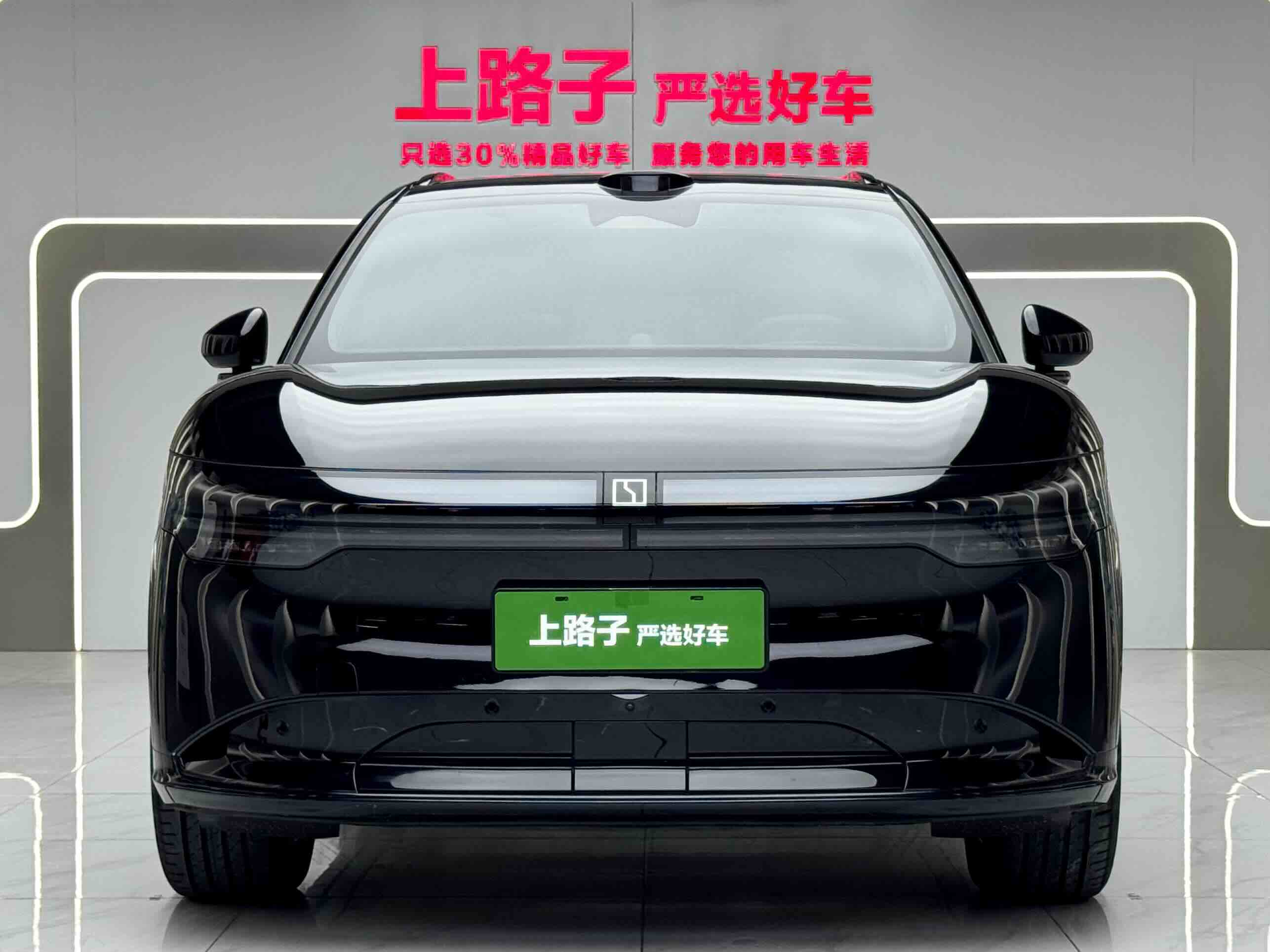 极氪 极氪7X 2025 汽车图片 #2