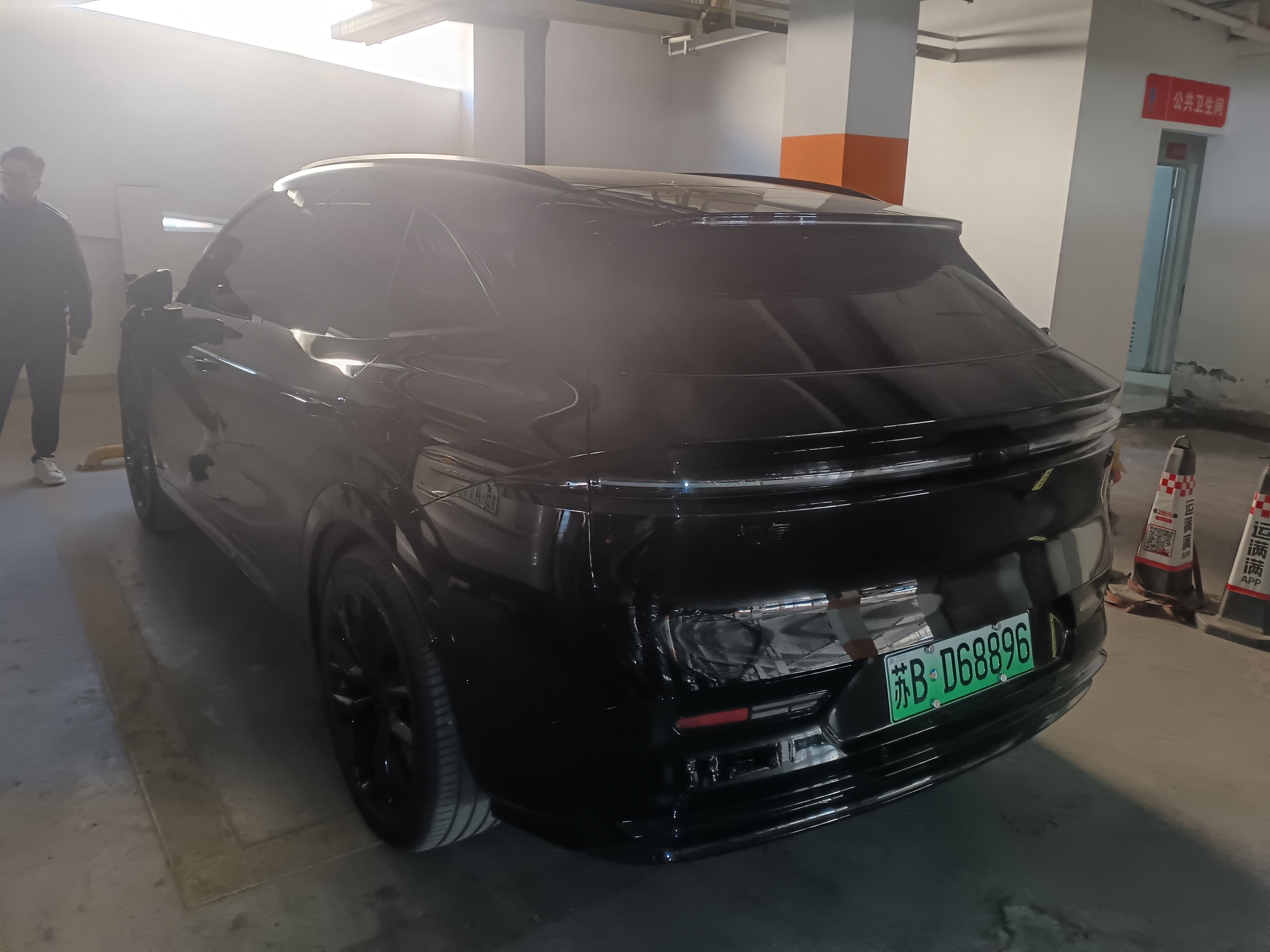 Zeekr 7X 2025 car image #2