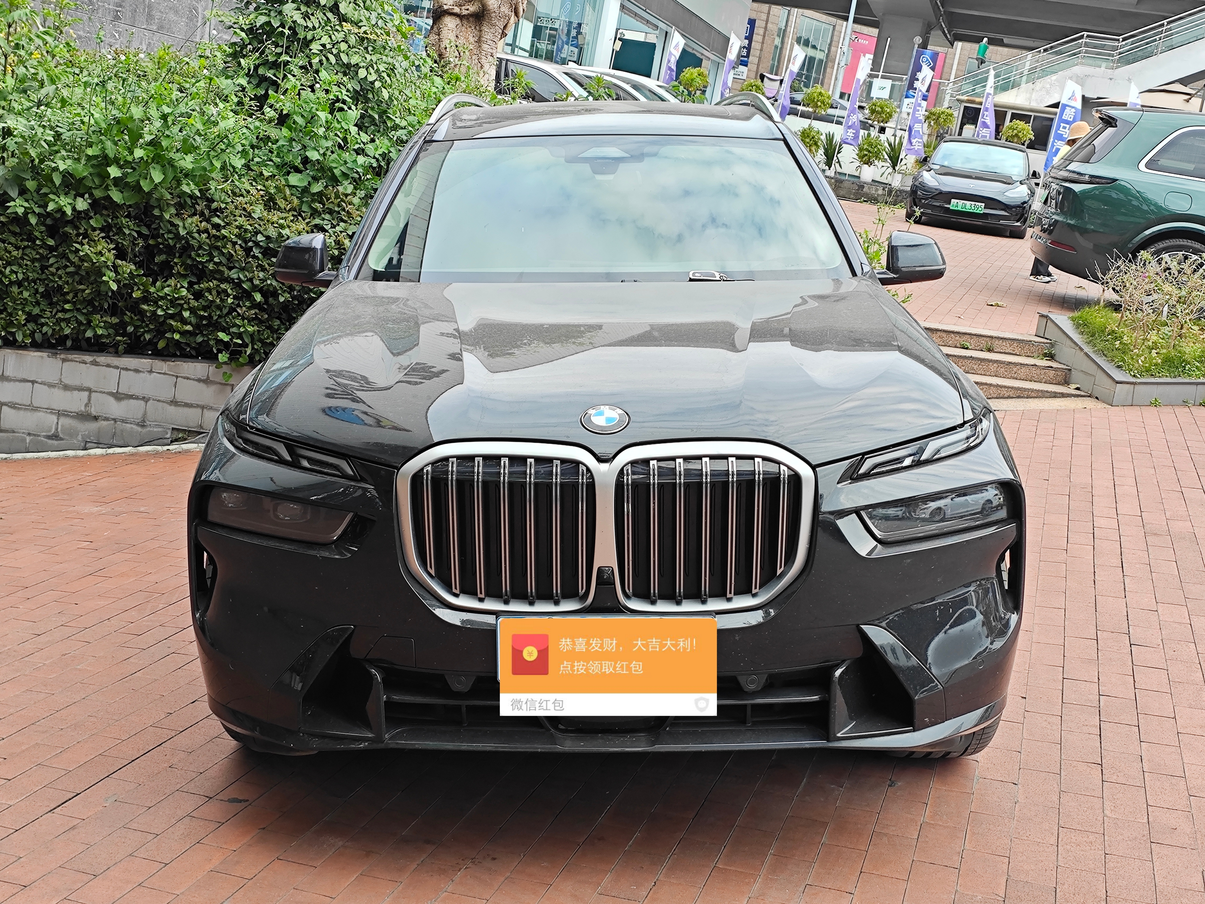 BMW X7 2025 immagine di auto #2