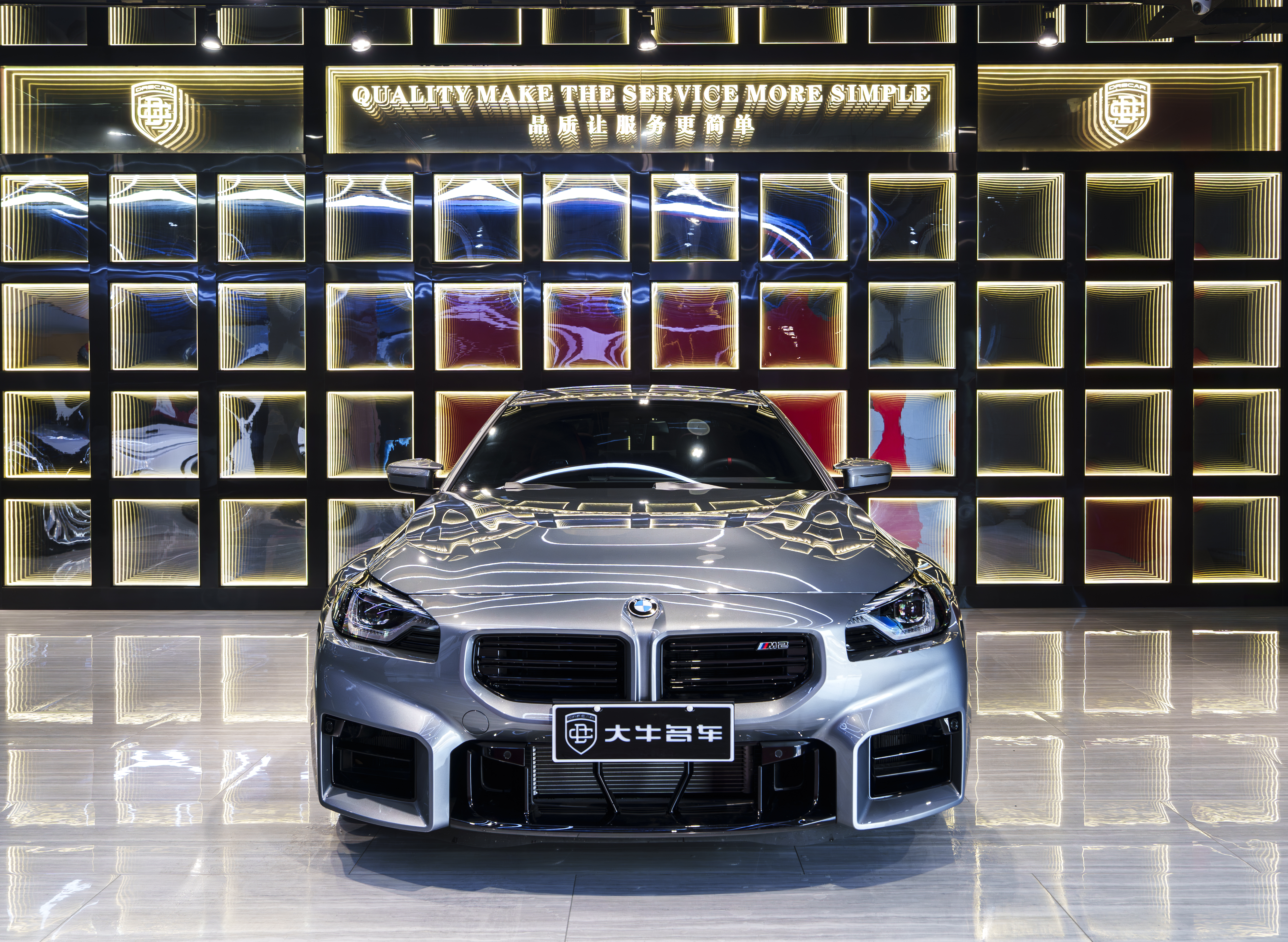 BMW M2 2025 car image #2