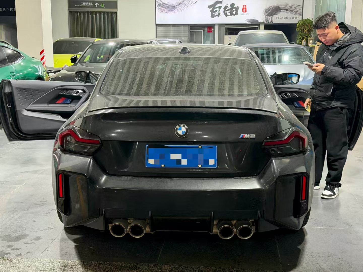 BMW M2 2024 #2 BMW M2 2024 car image #2