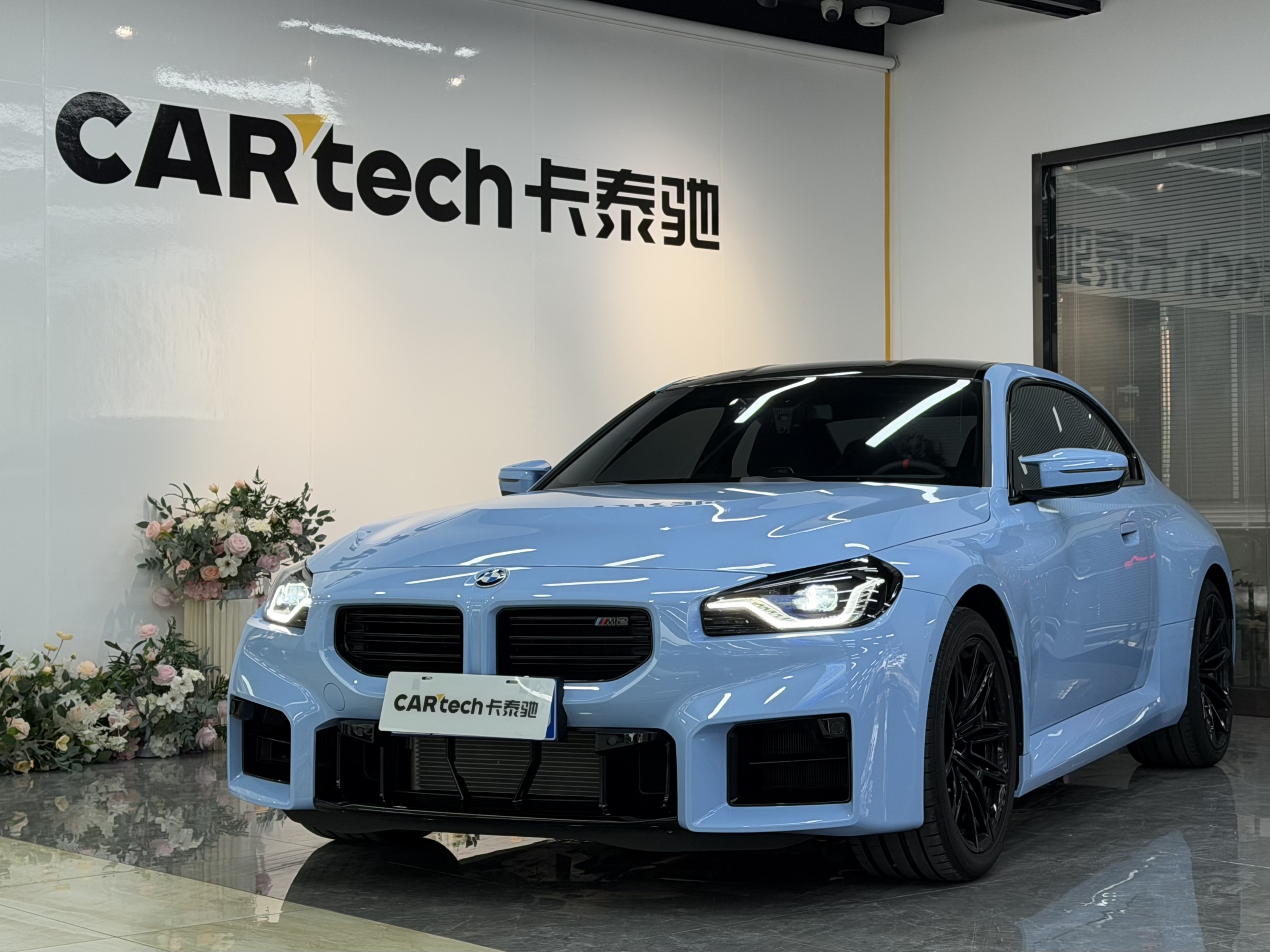 BMW M2 2025 car image #2