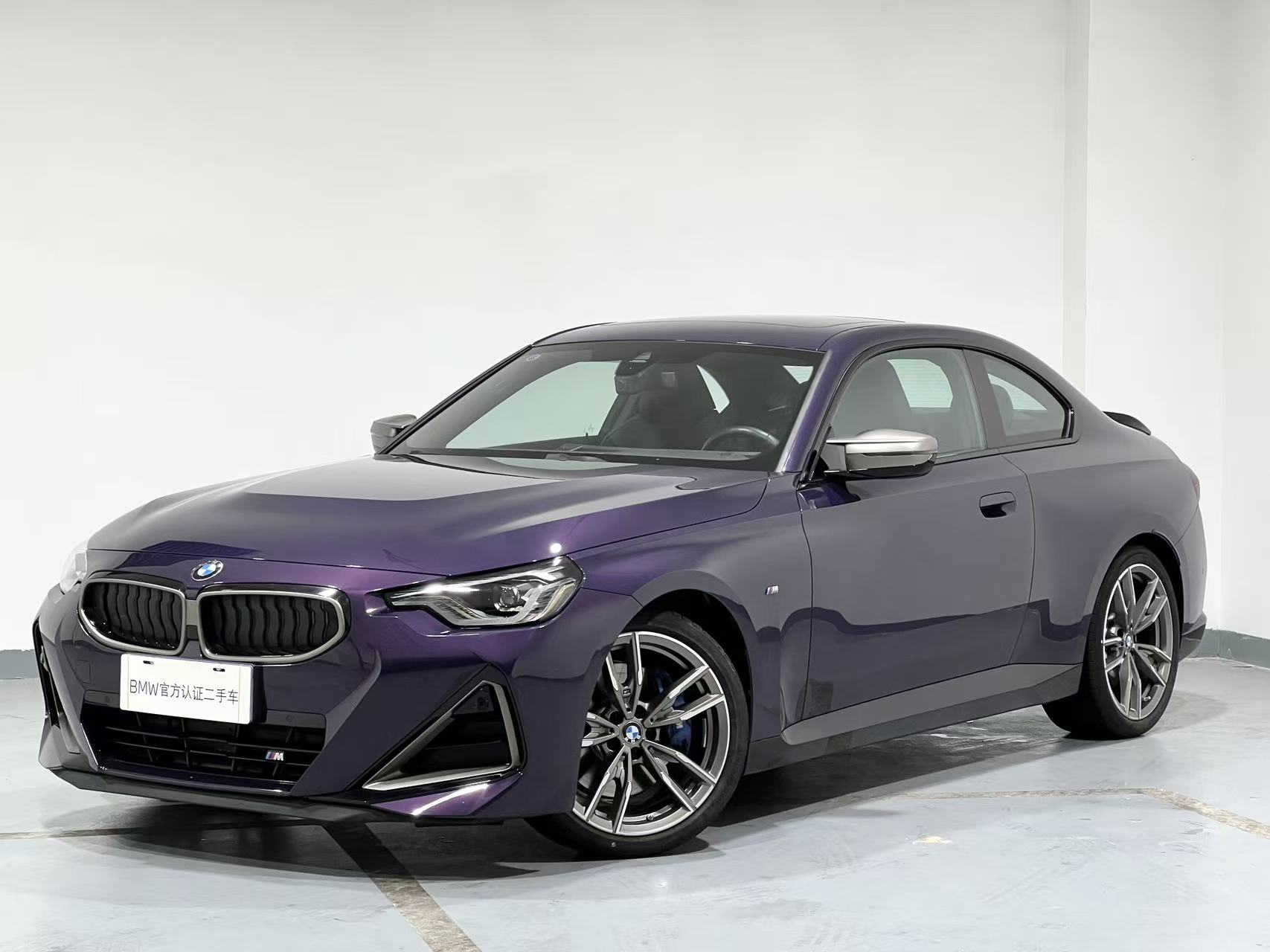 BMW M240i 2024 #2 BMW M240i 2024 immagine di auto #2