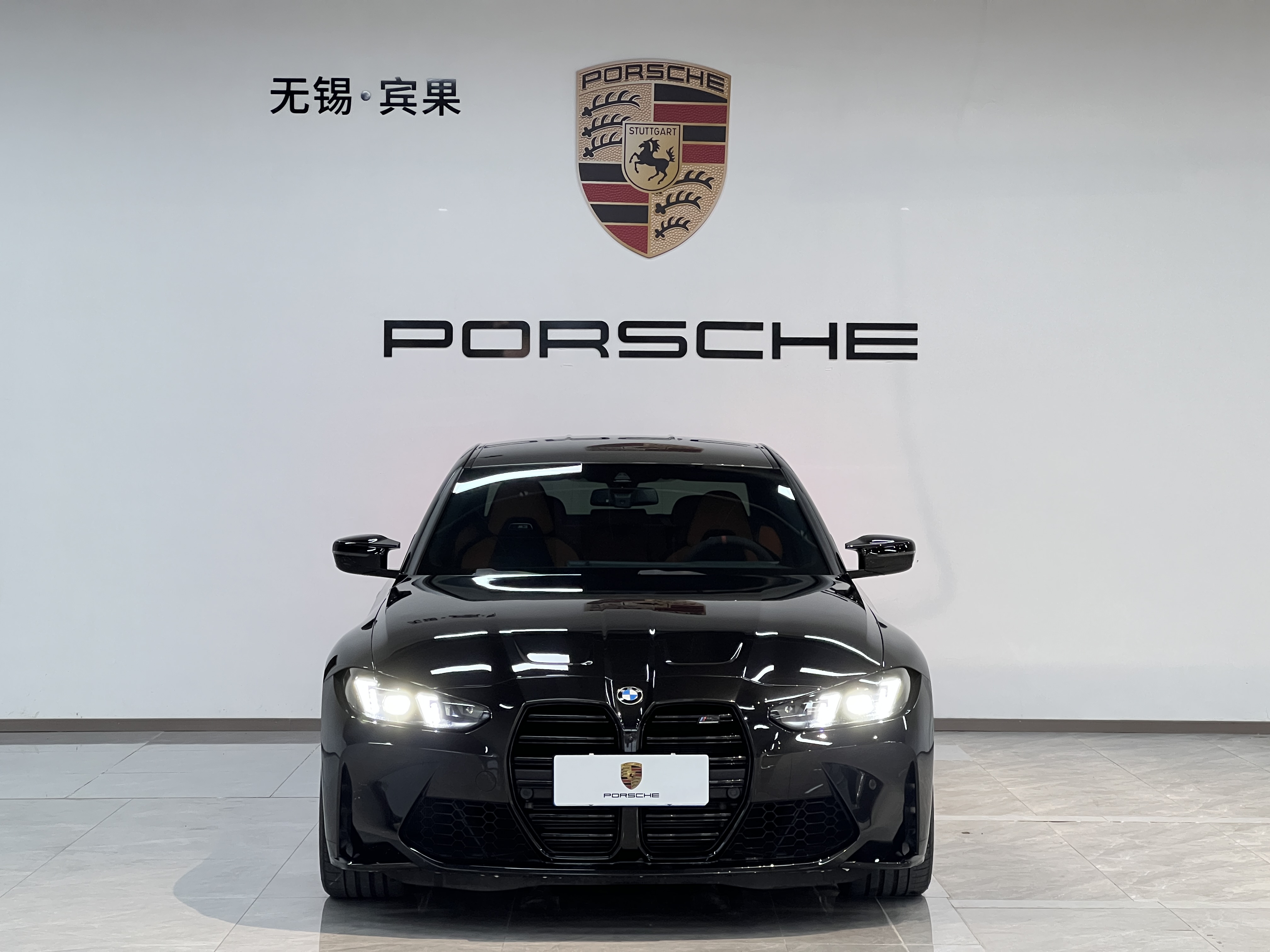 BMW M3 2025 #2 BMW M3 2025 car image #2