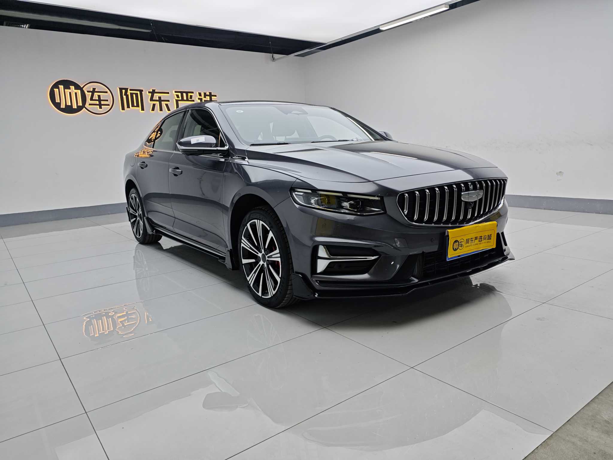 GEELY Preface 2024 #2 GEELY Preface 2024 immagine di auto #2