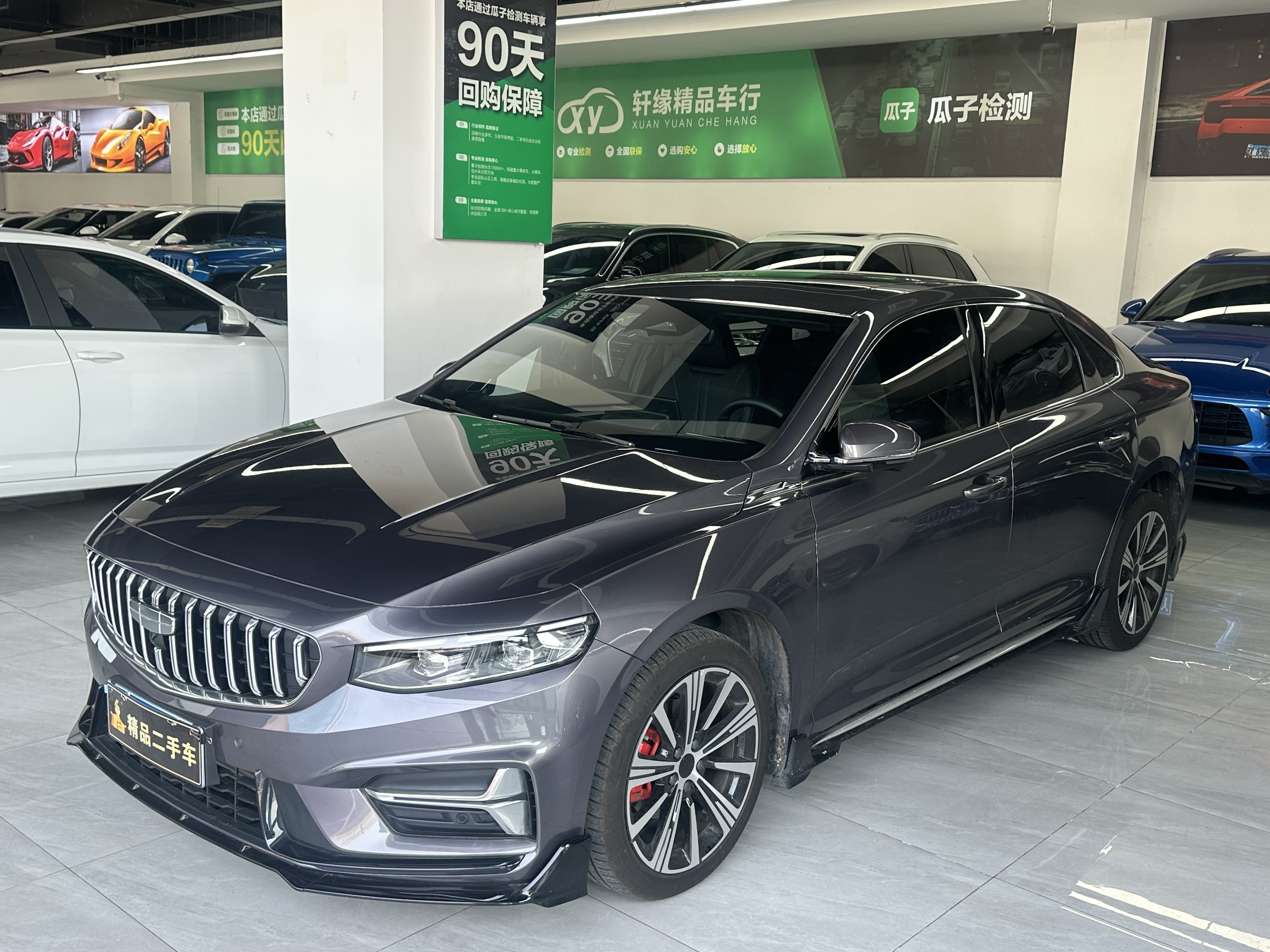 GEELY Preface 2025 imagem de carro #2