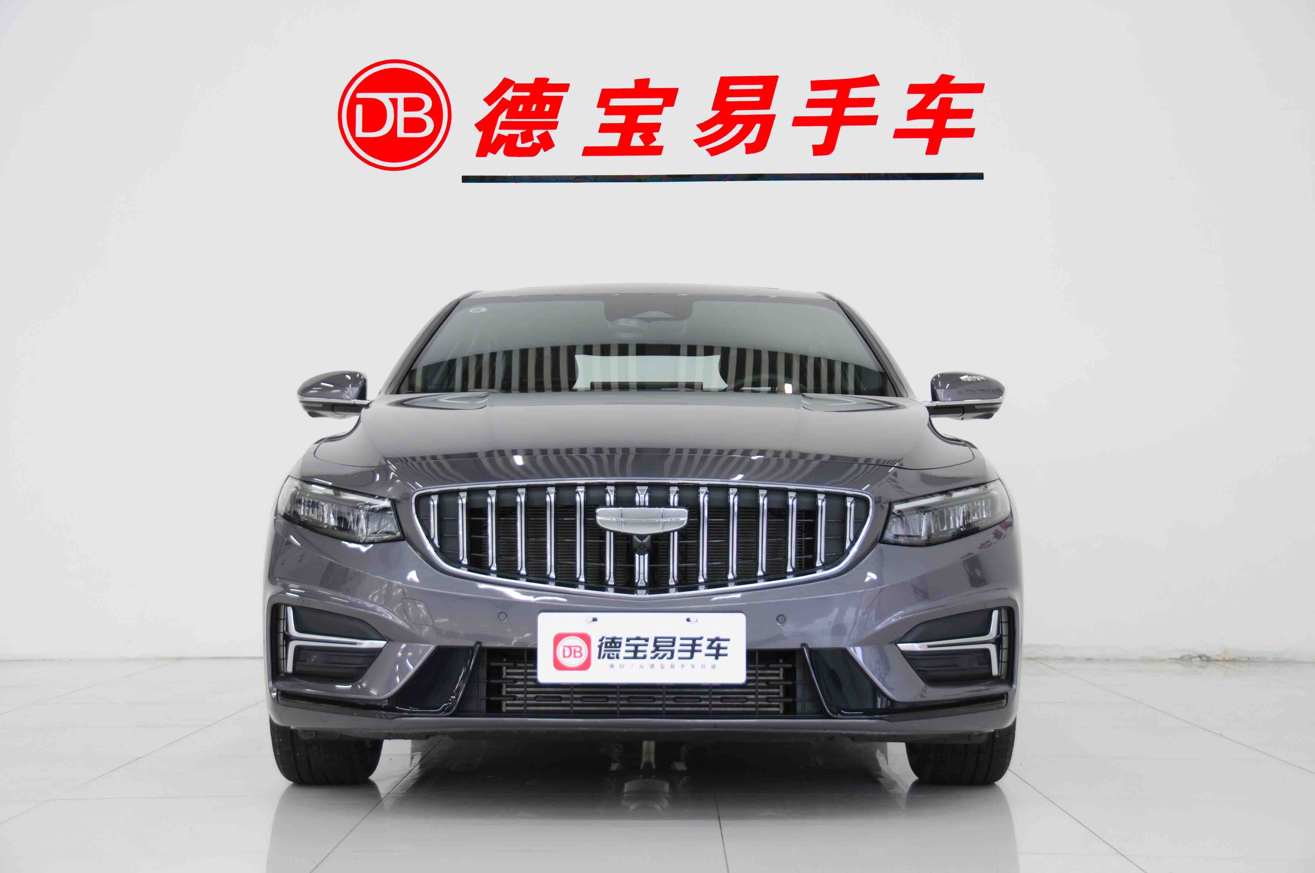 Preface 2026 car image #2