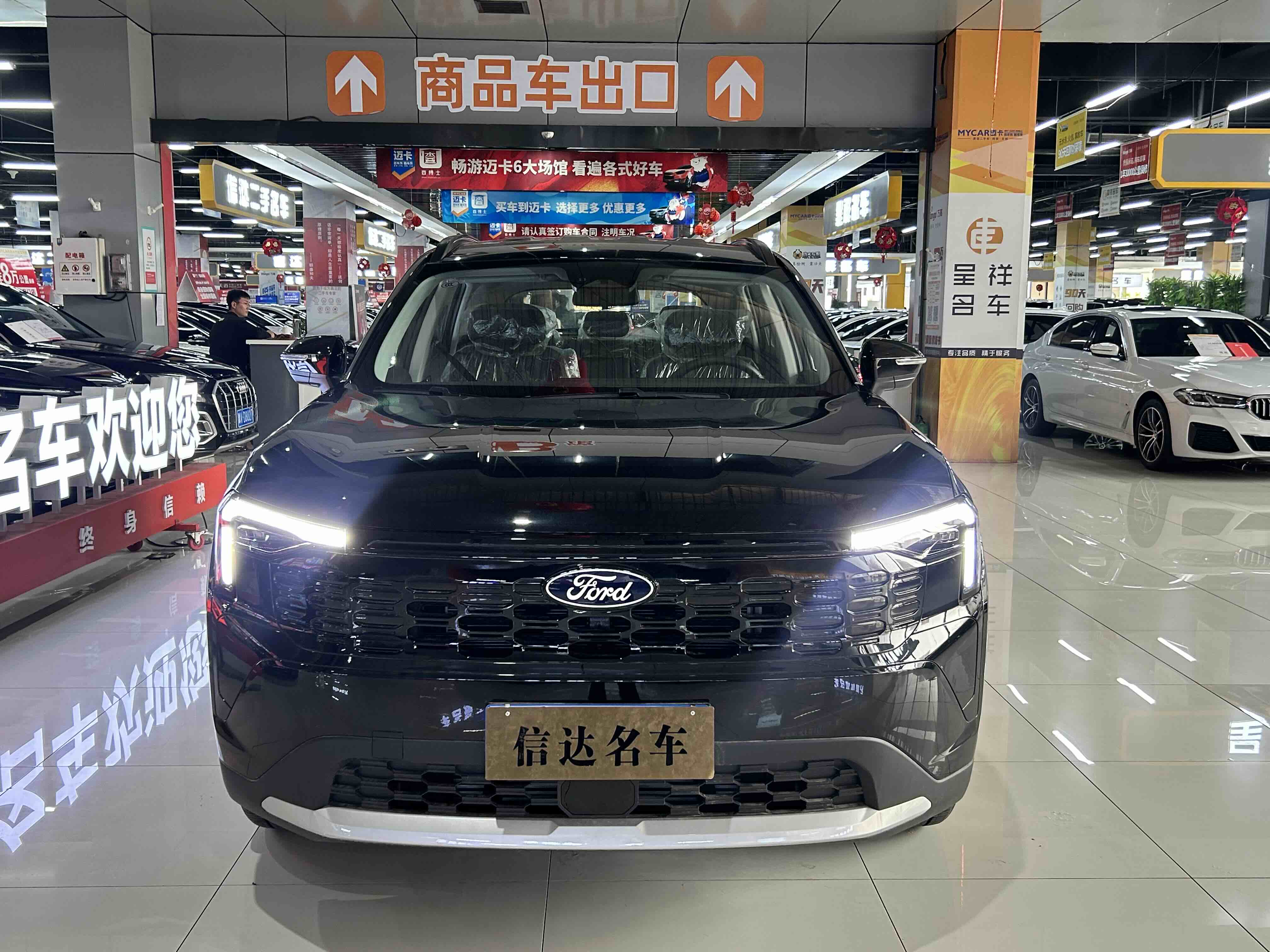 Ford Equator Sport 2026 immagine di auto #2