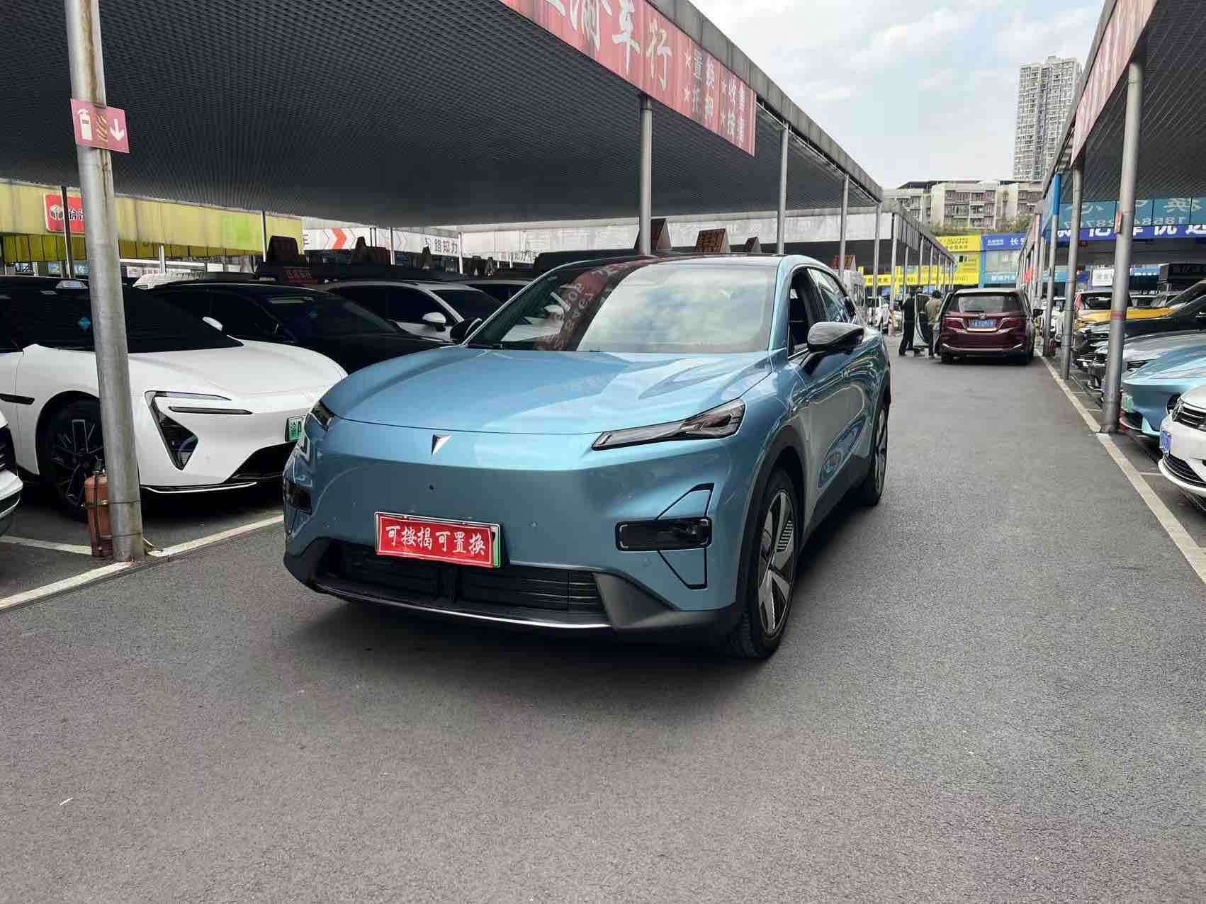 Deepal S05 2024 image de voiture #2