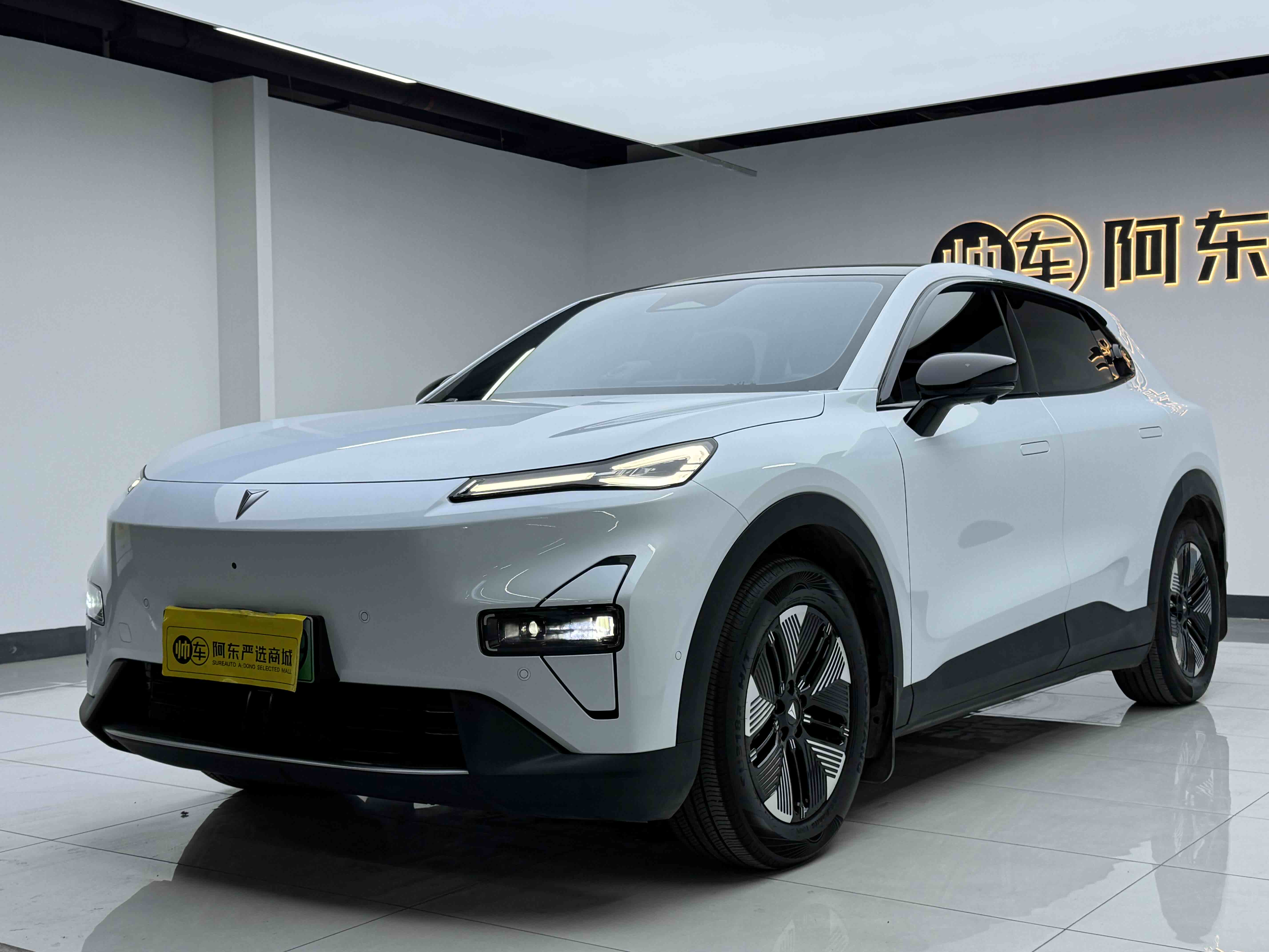 Deepal S05 2025 #2 Deepal S05 2025 car image #2