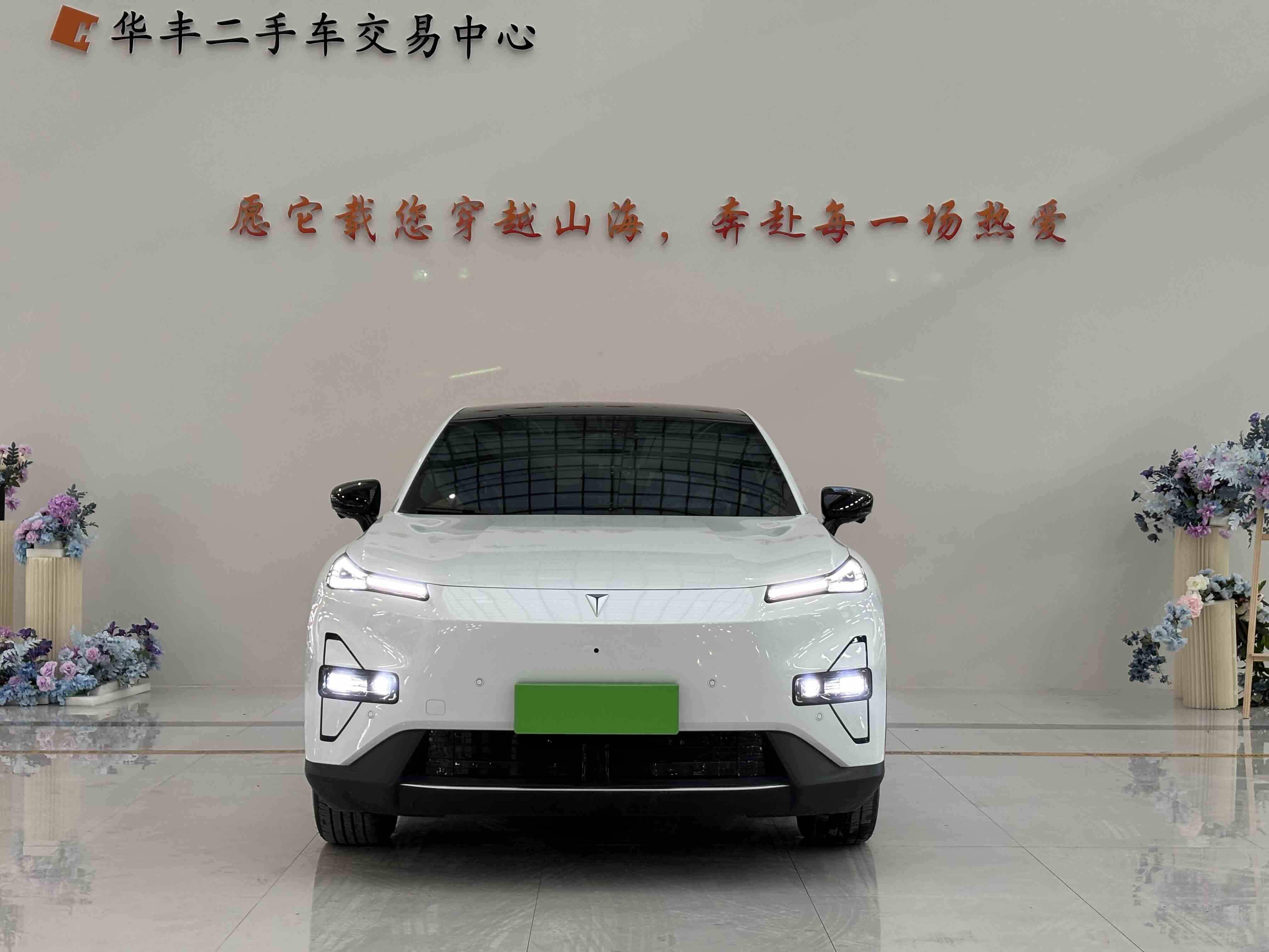 Deepal S05 2025 #2 Deepal S05 2025 car image #2