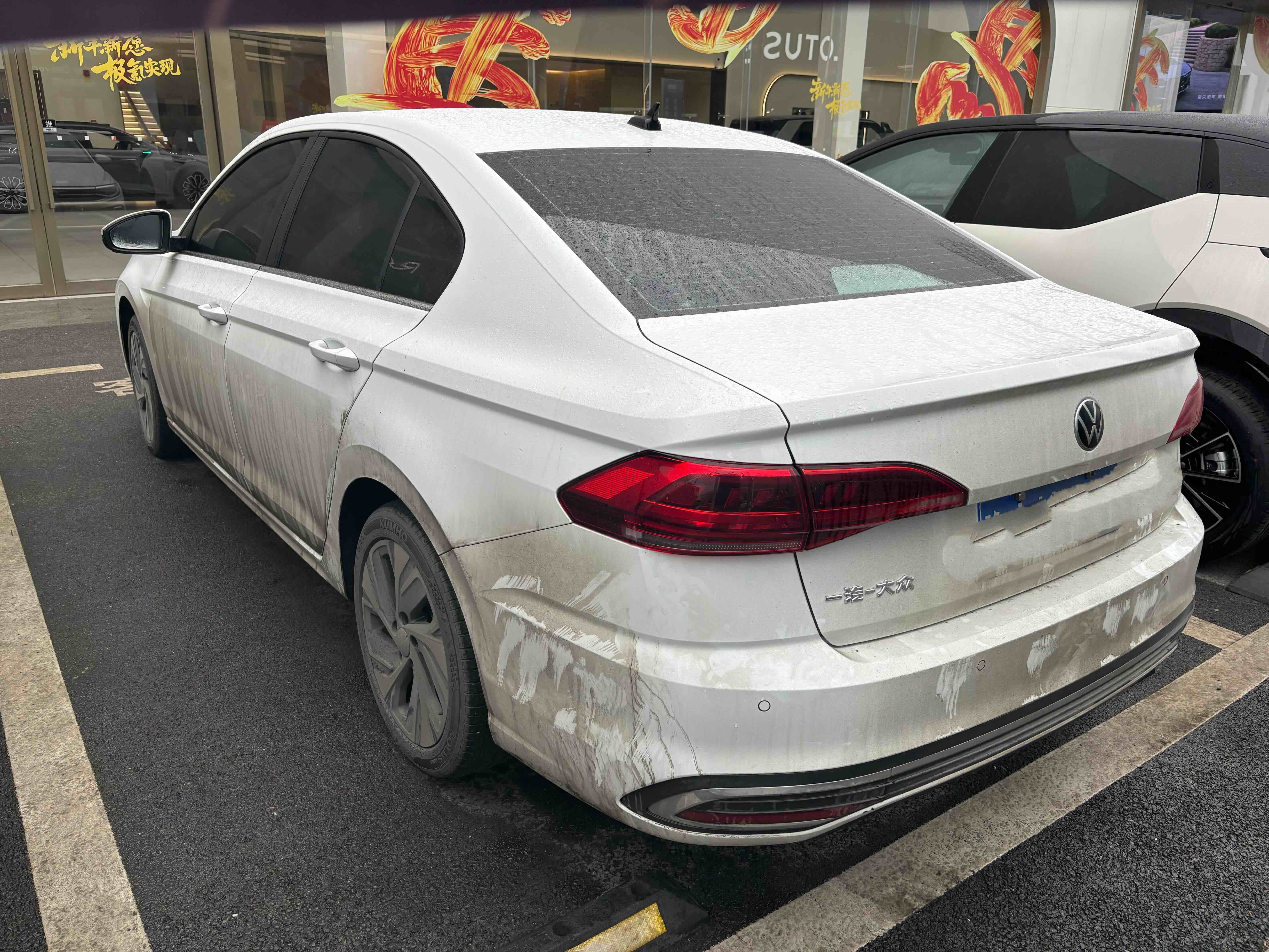 大众 宝来 2025 汽车图片 #2