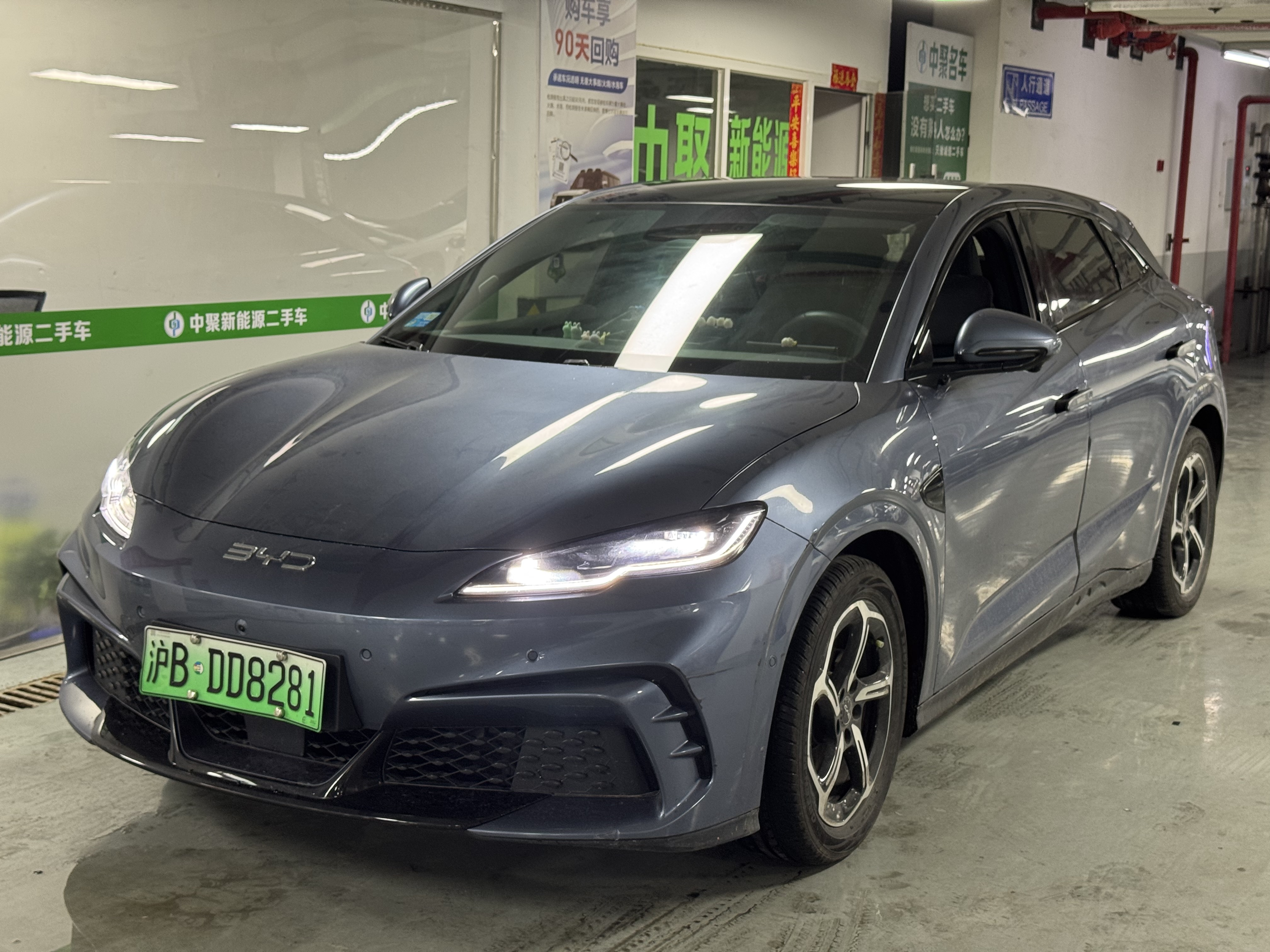 BYD Seal 06GT 2025 изображение автомобиля #2