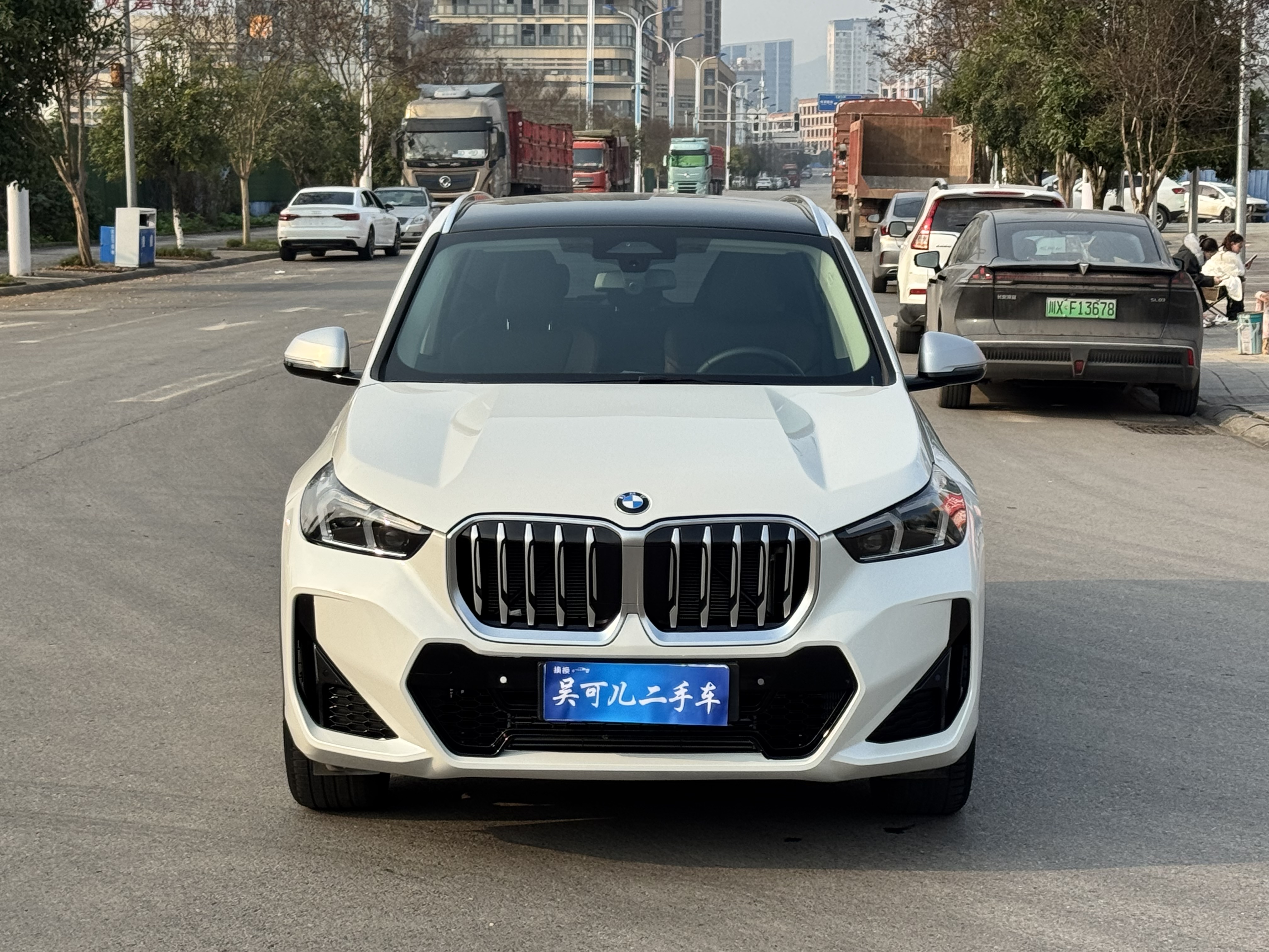 BMW X1 2024 car image #2