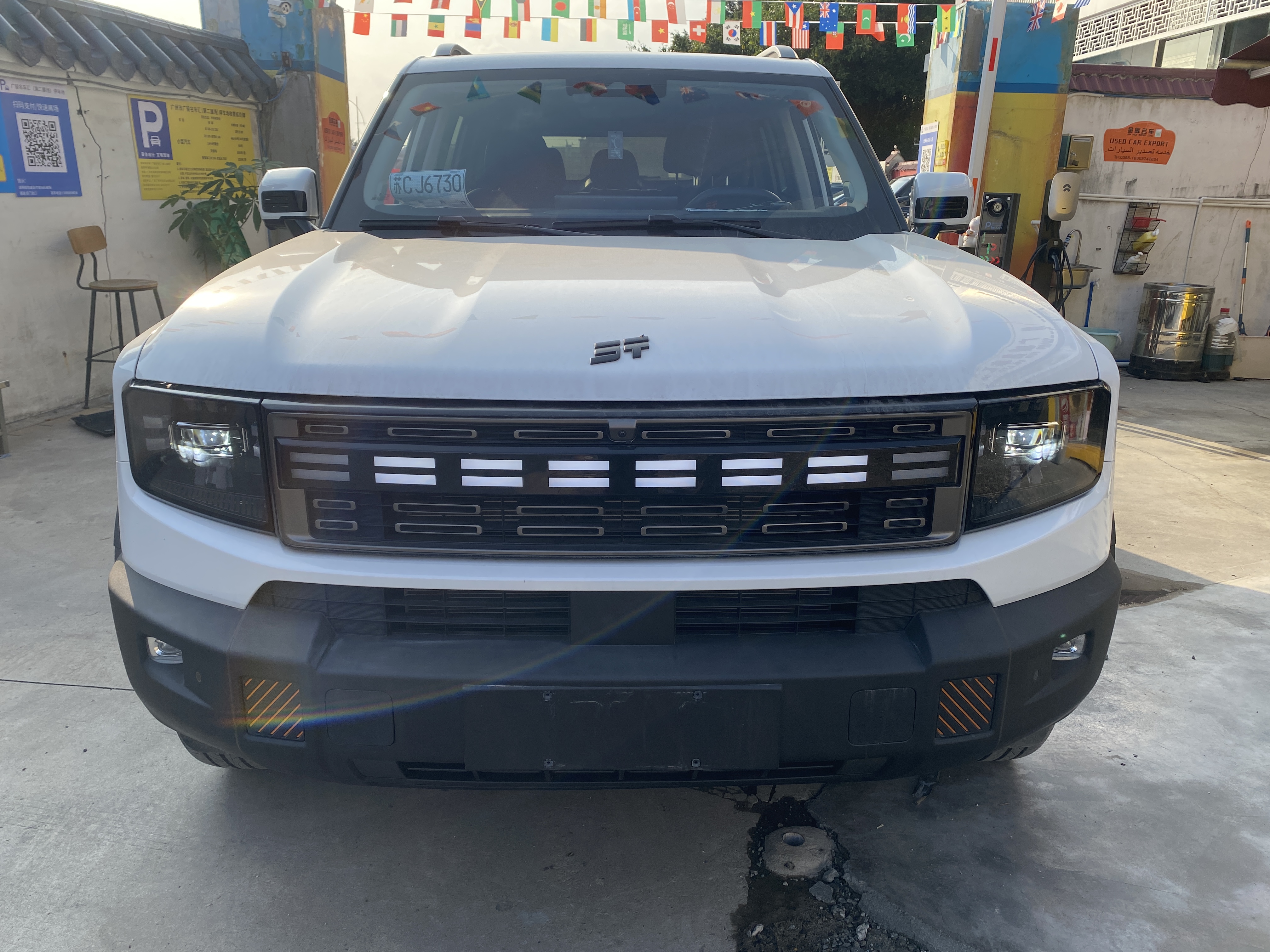 Jetour Shanhai T1 2024 immagine di auto #2