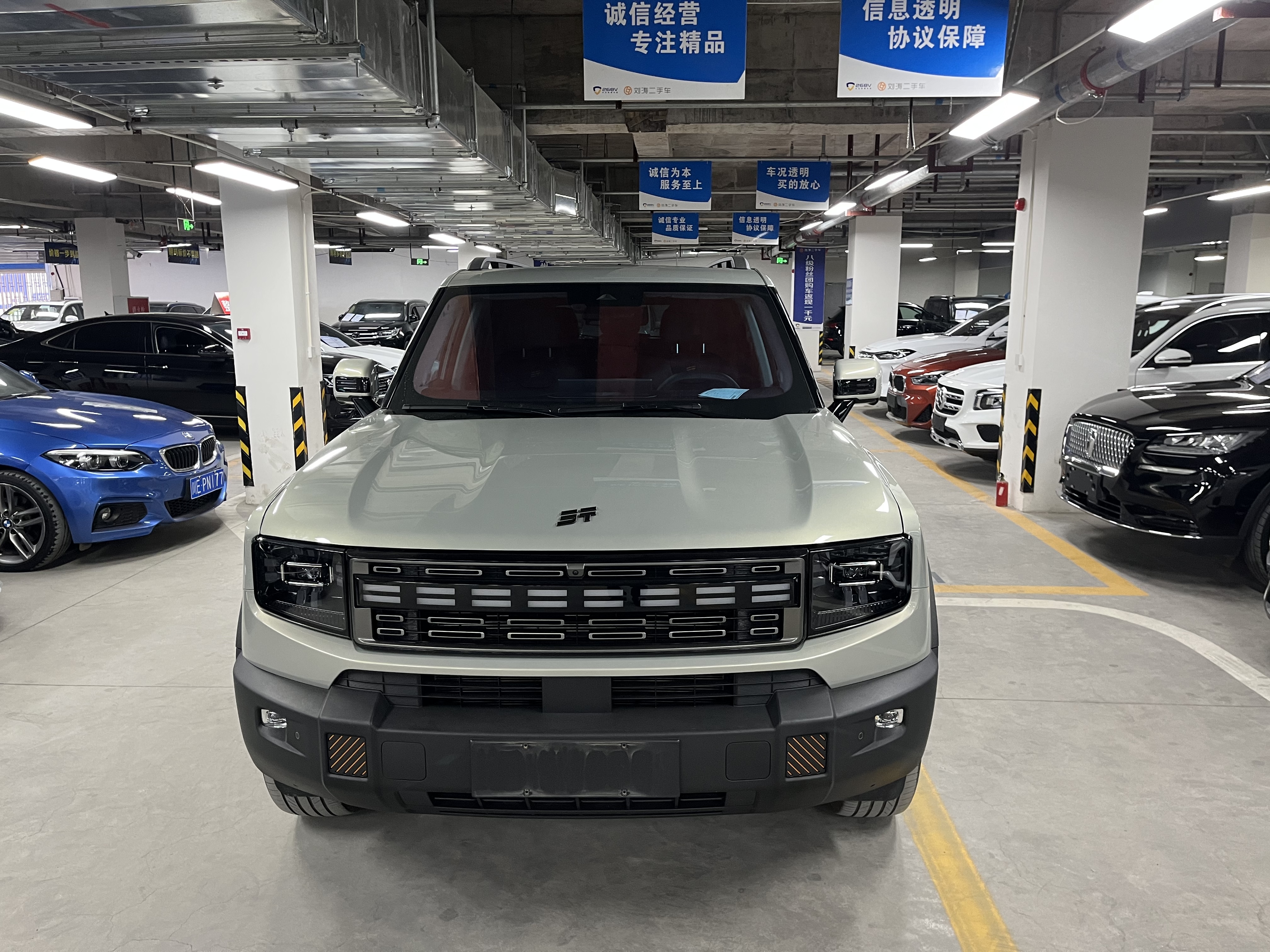 捷途山海 捷途山海T1 2025 汽车图片 #2