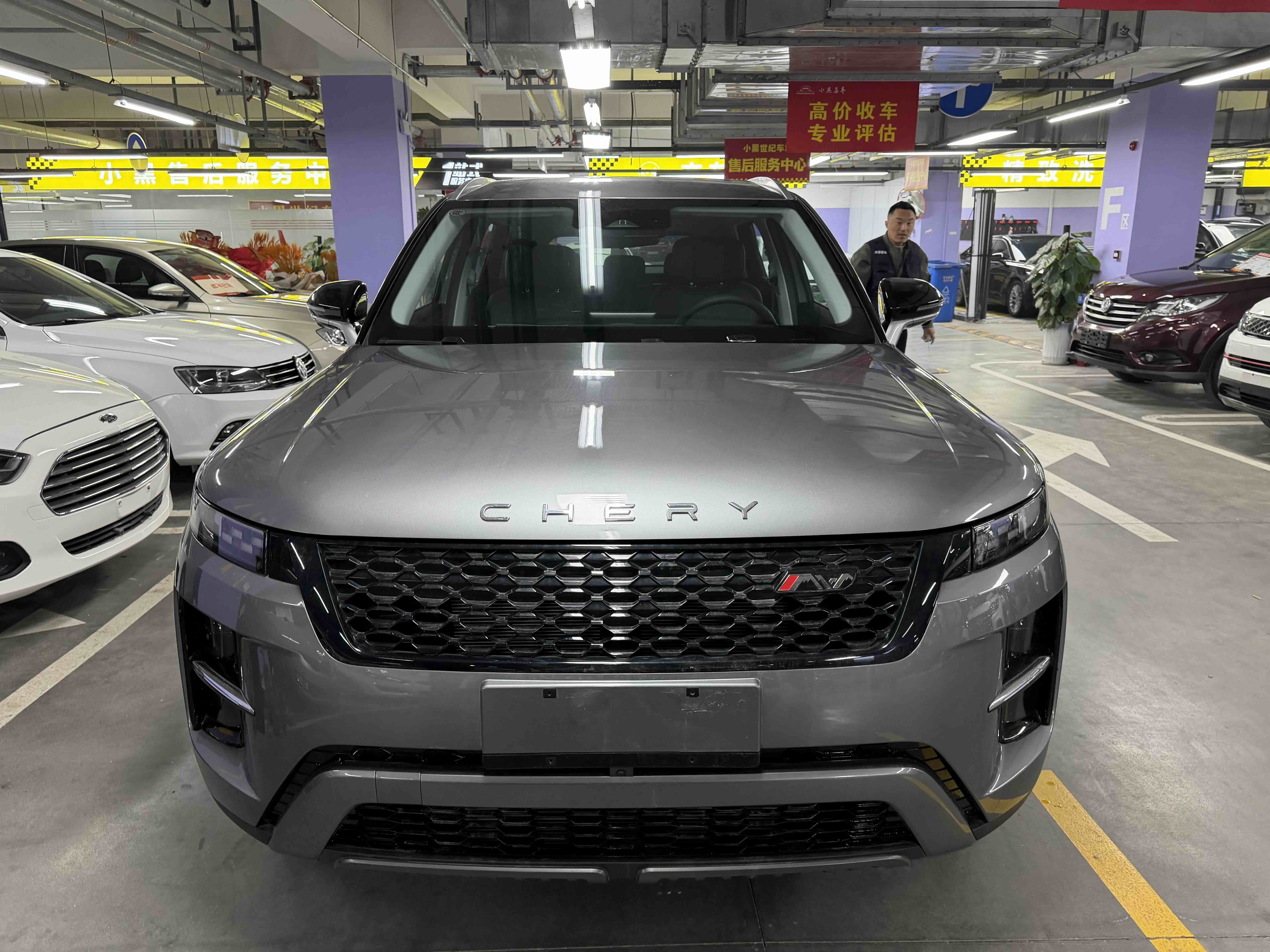 Chery Tiggo7 C-DM 2025 #2 Chery Tiggo7 C-DM 2025 car image #2