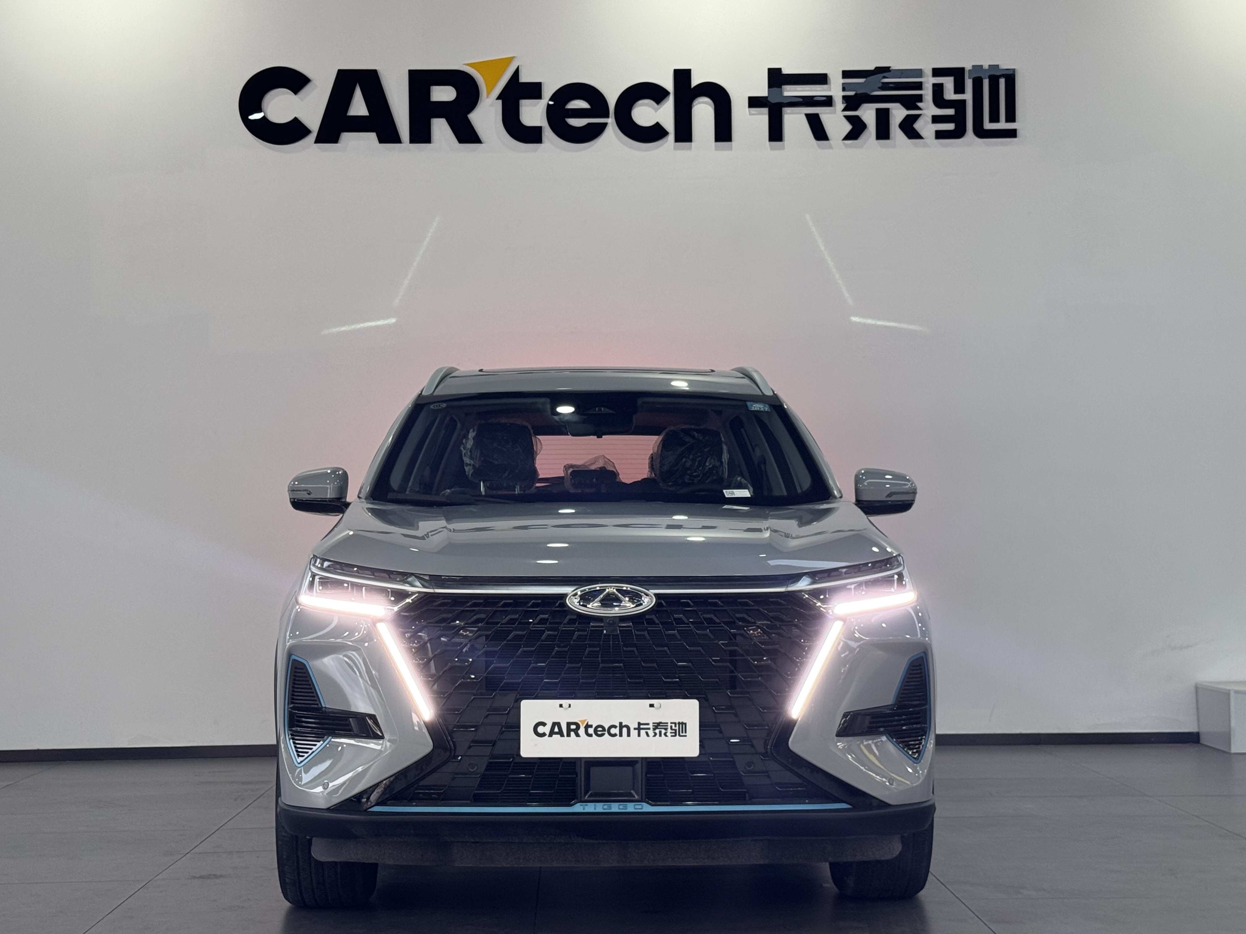 Chery Tiggo 8 PRO New Energy 2025 car image #2