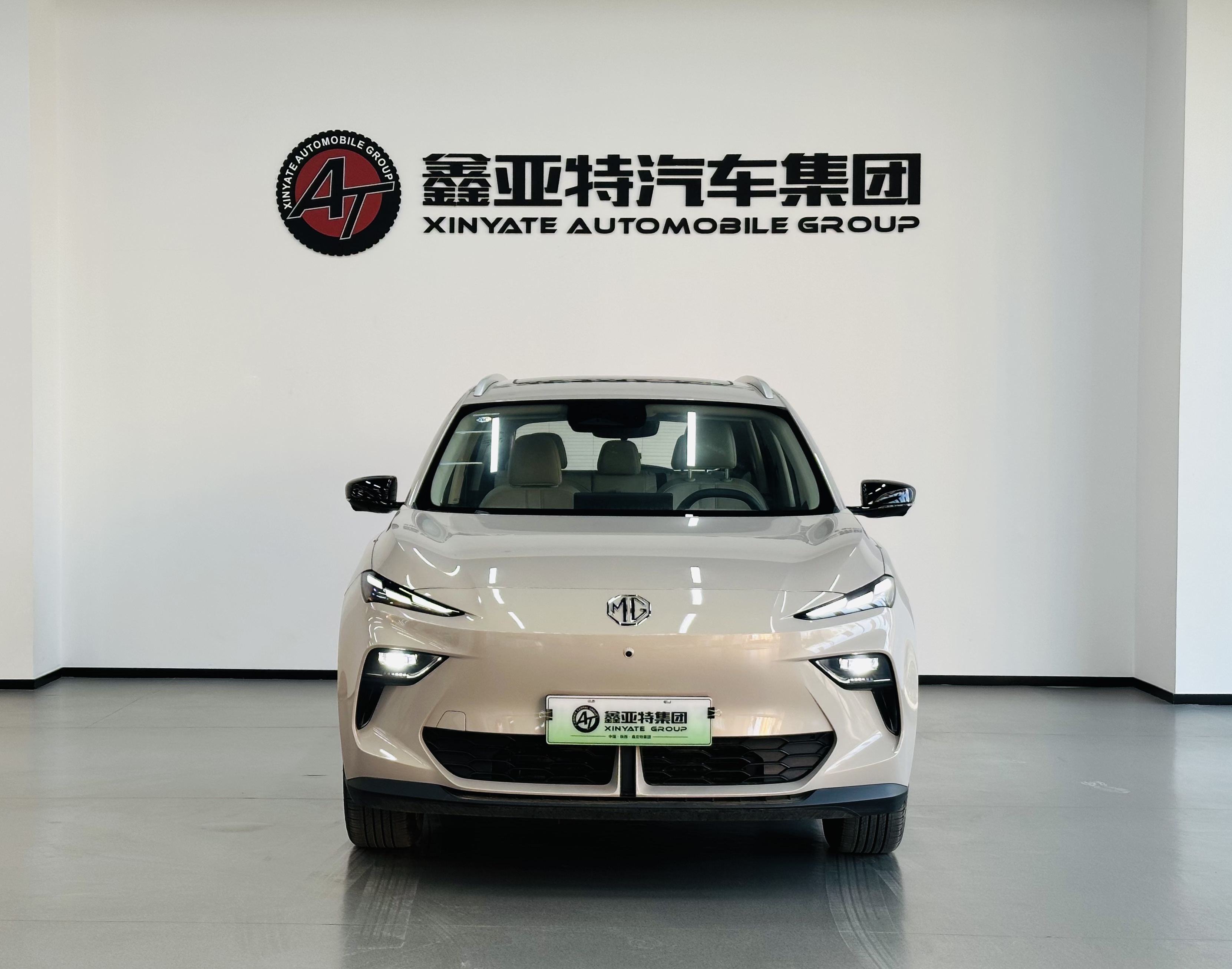 MG ES5 2024 #2 MG ES5 2024 car image #2