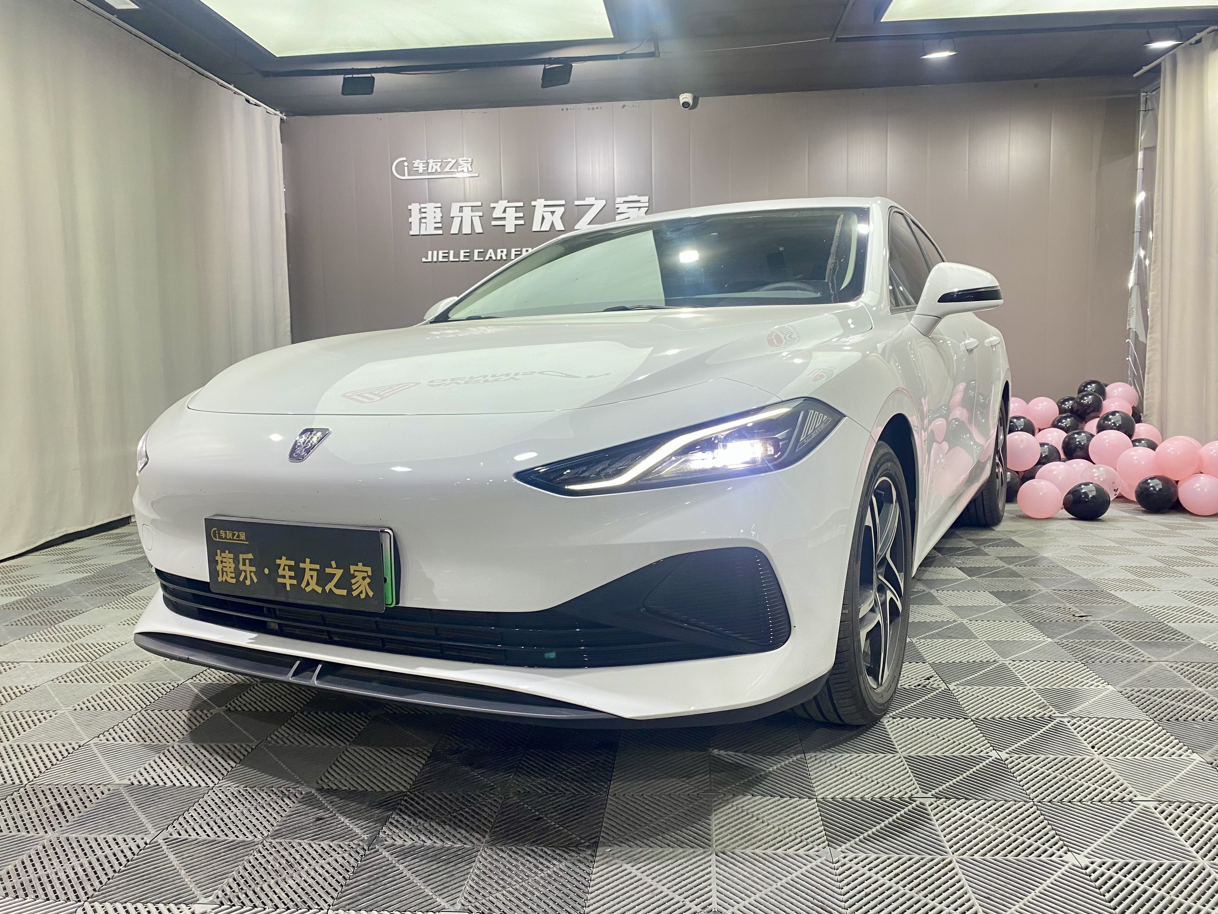 Roewe D7 2024 imagem de carro #2