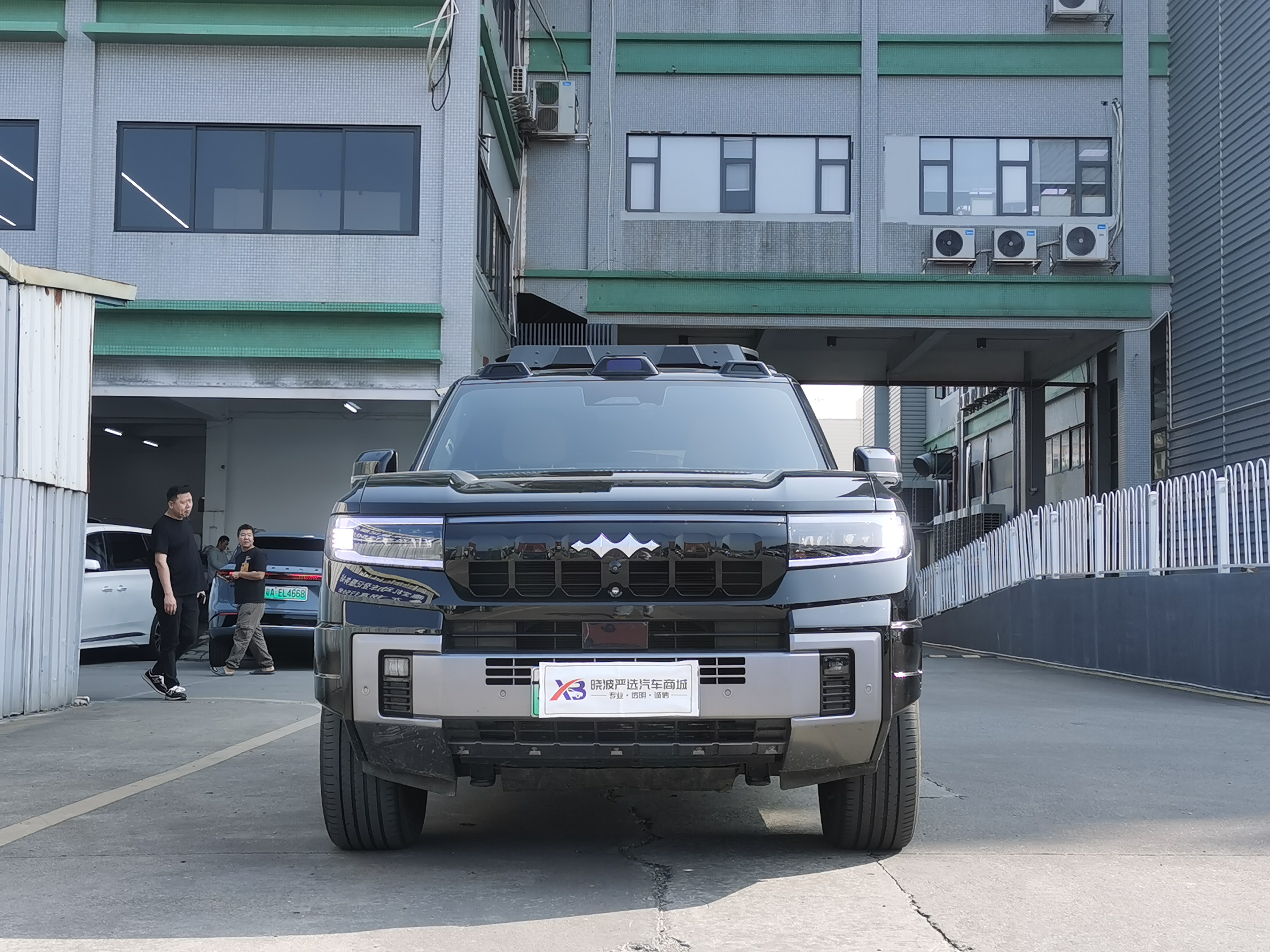 FangChengBao Leopard 8 2025 صورة سيارة #2